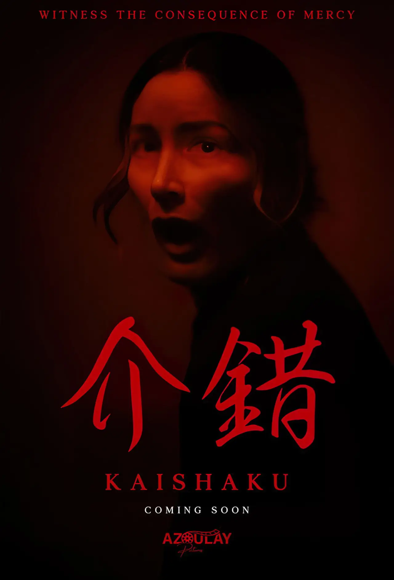 Постер до фільму "Kaishaku"