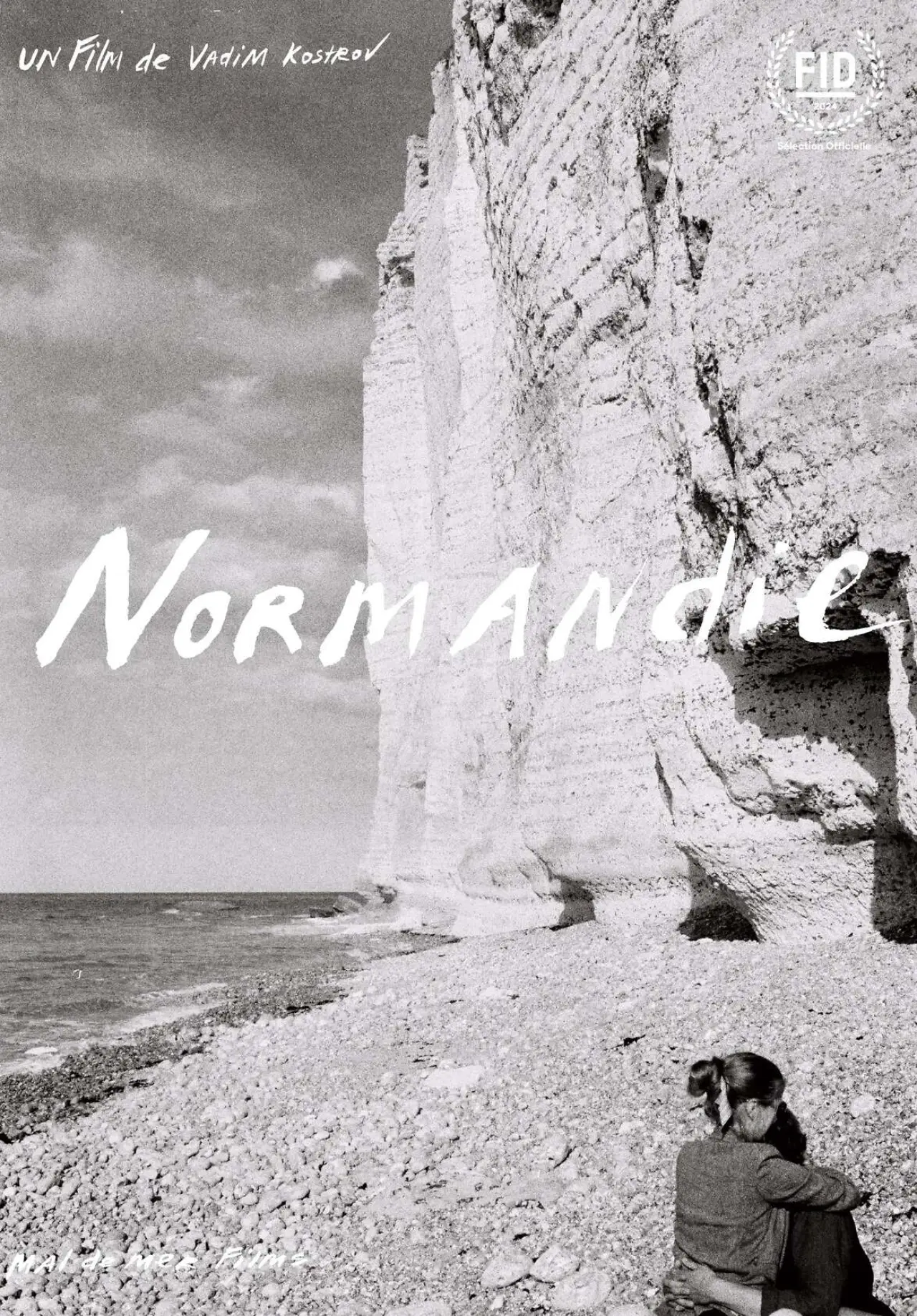 Постер до фільму "Normandie"