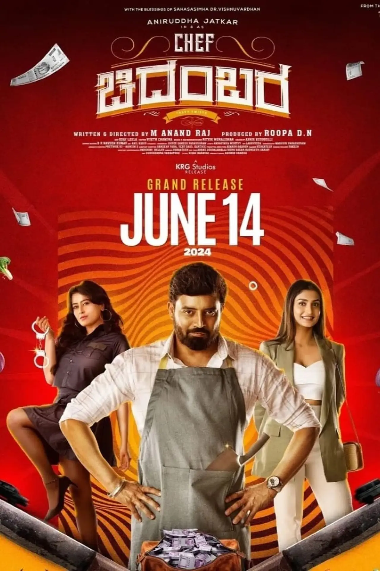 Постер до фільму "Chef ಚಿದಂಬರ"