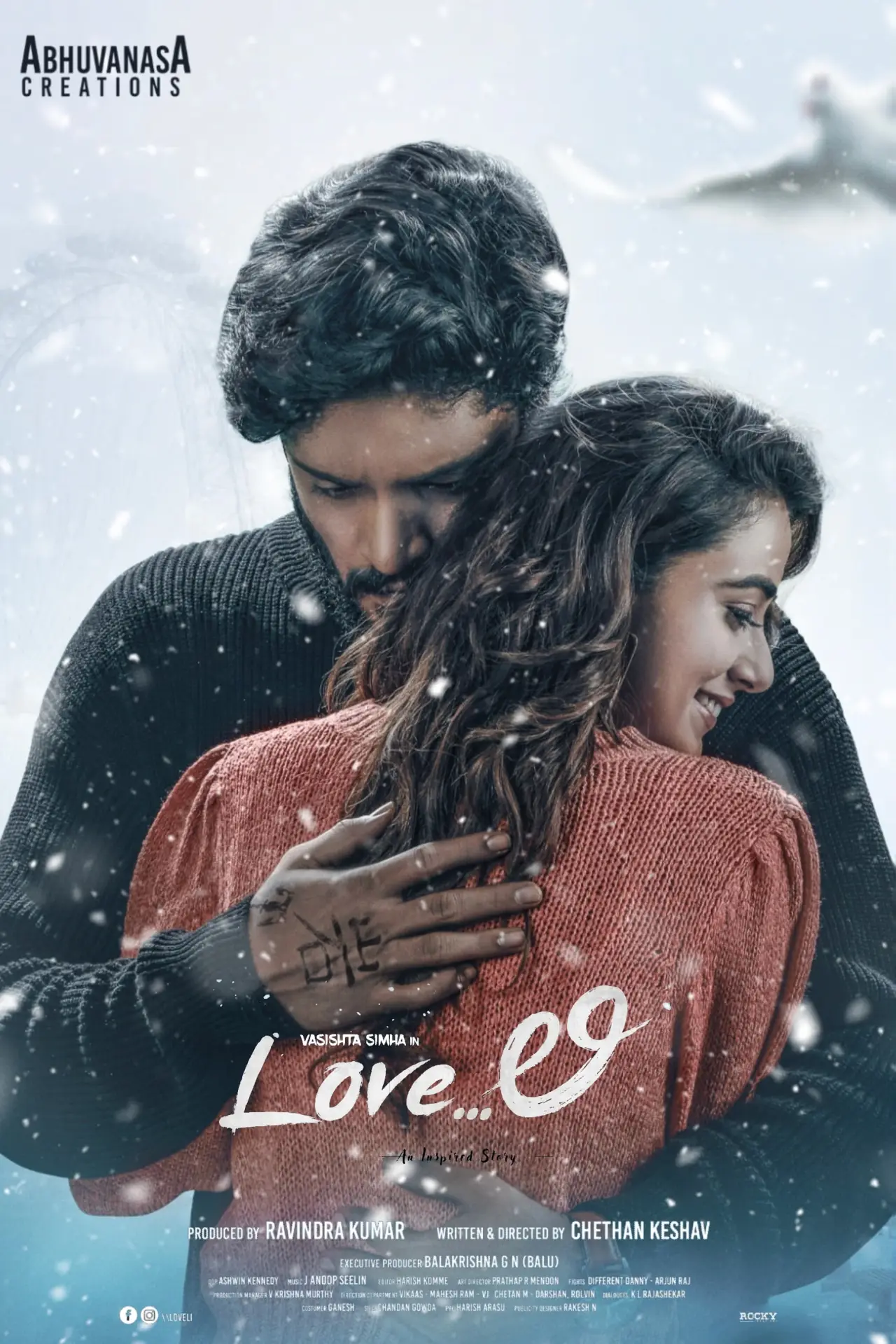 Постер до фільму "Love...ಲಿ"