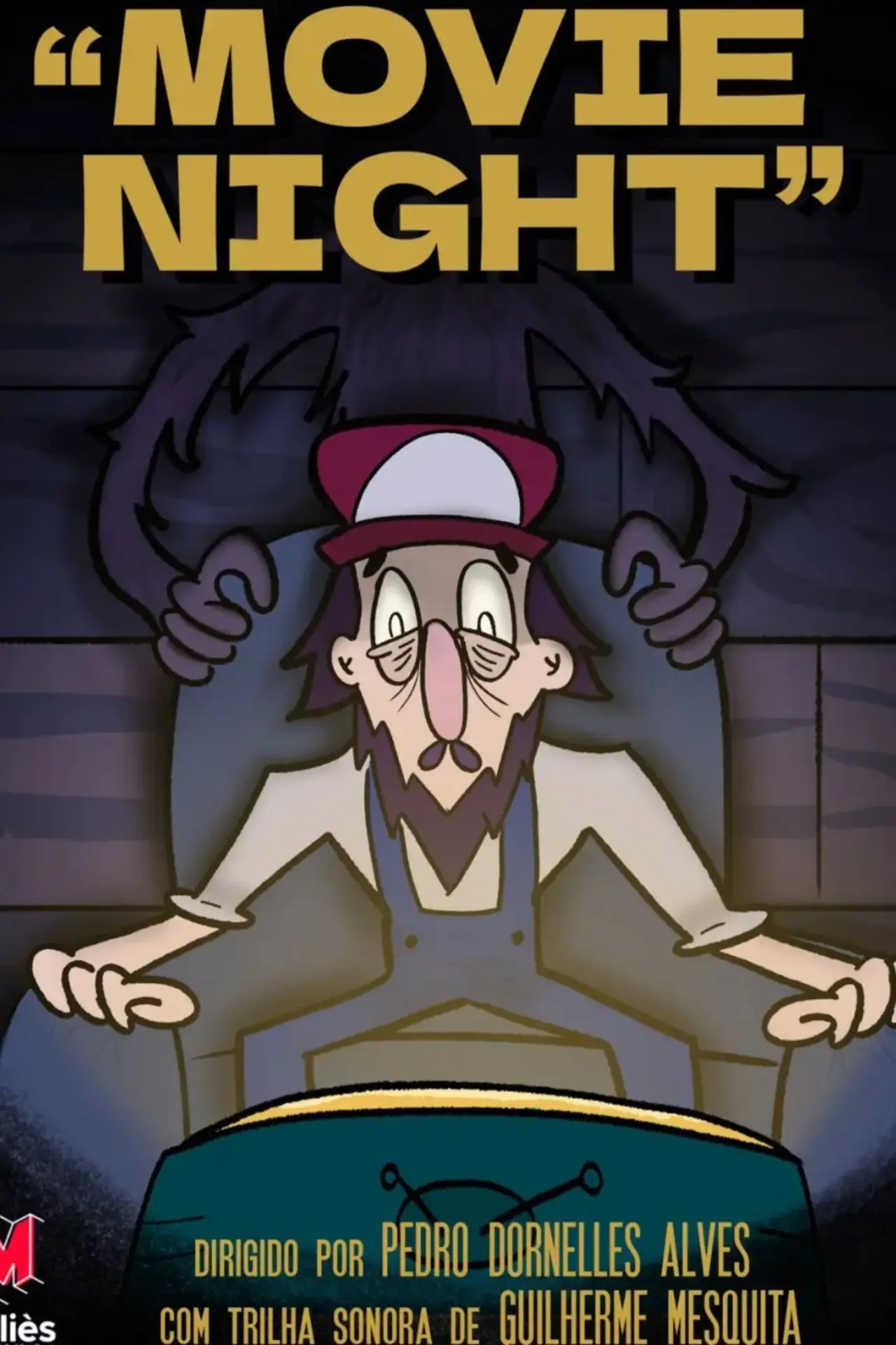 Постер до фільму "Movie Night"