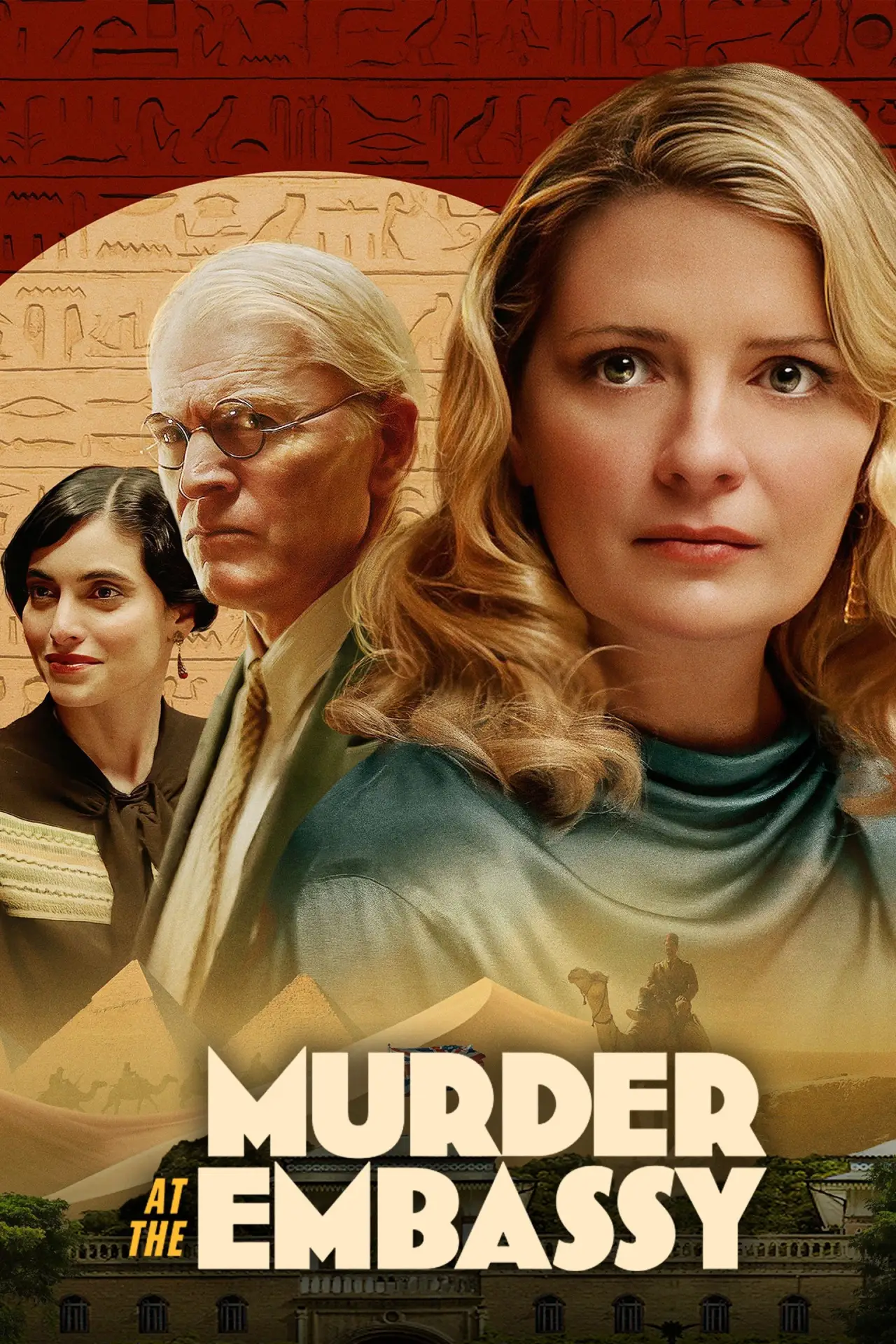 Постер до фільму "Murder at the Embassy"
