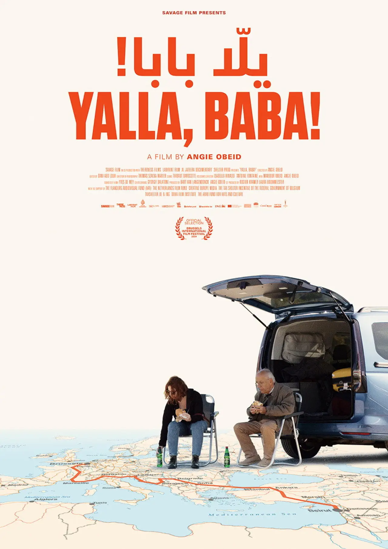 Постер до фільму "Yalla, Baba!"