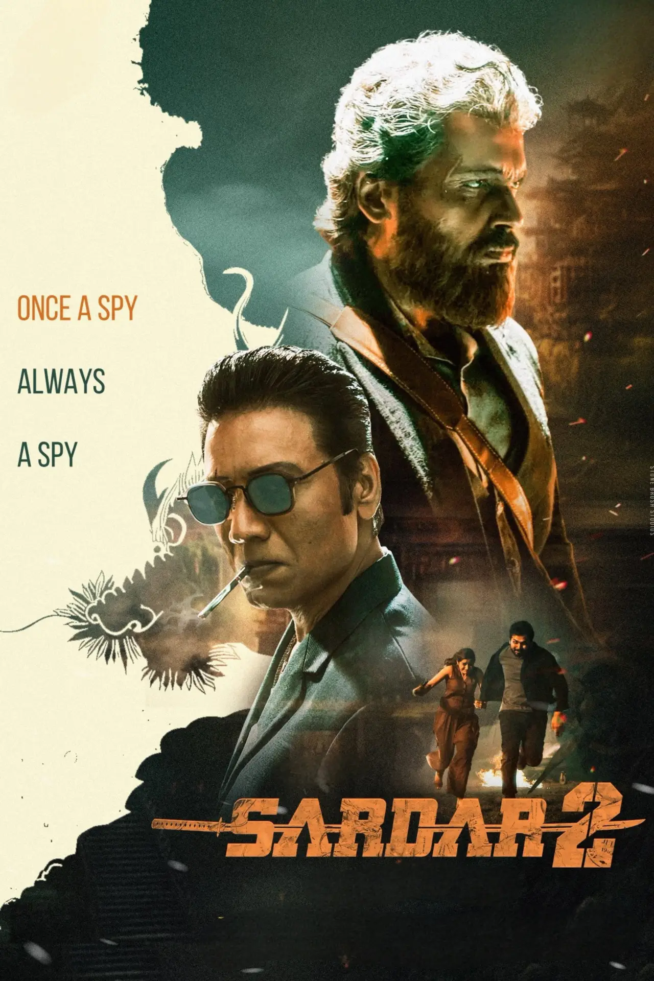 Постер до фільму "சர்தார் 2"