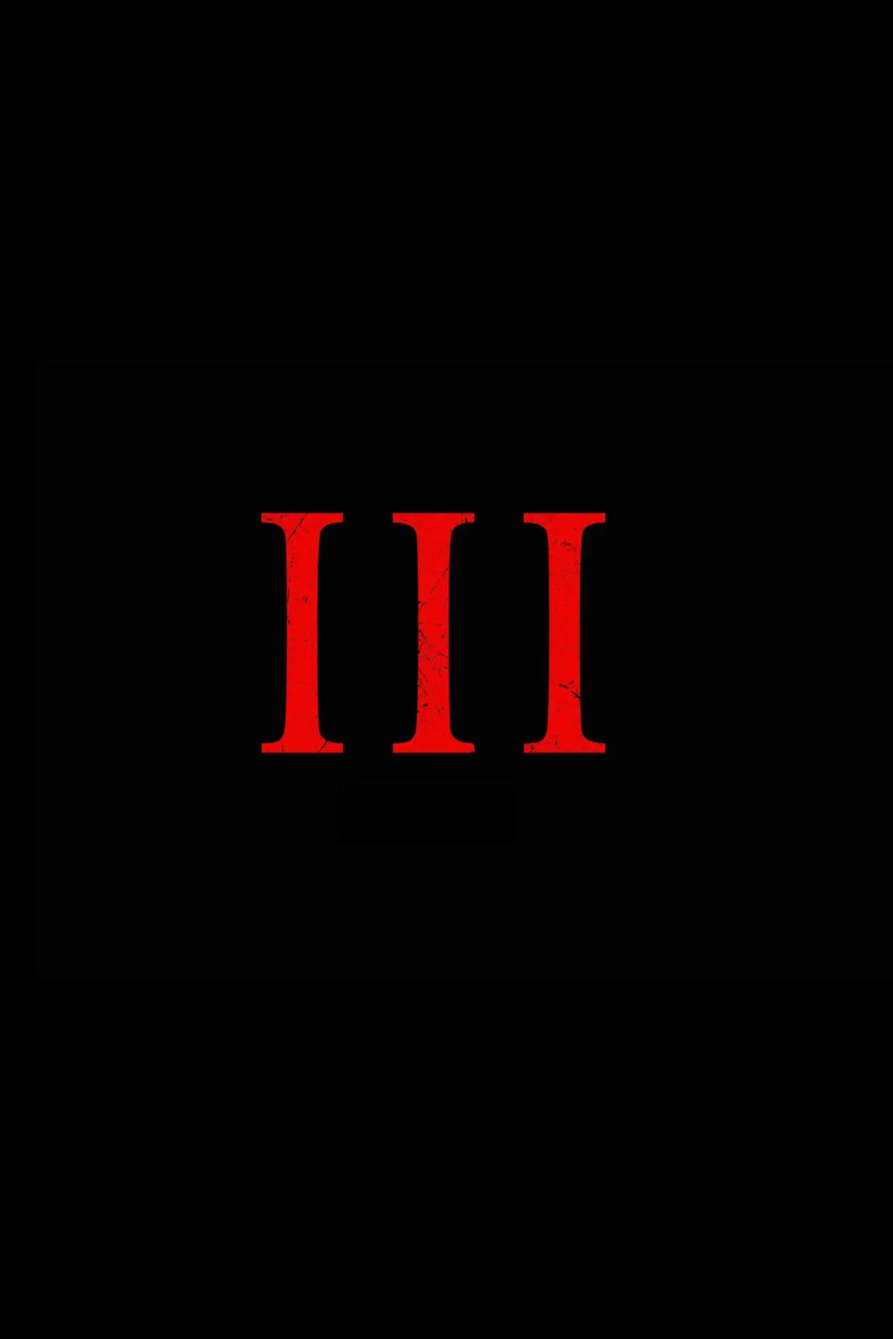 Постер до фільму "Тихе місце 3"