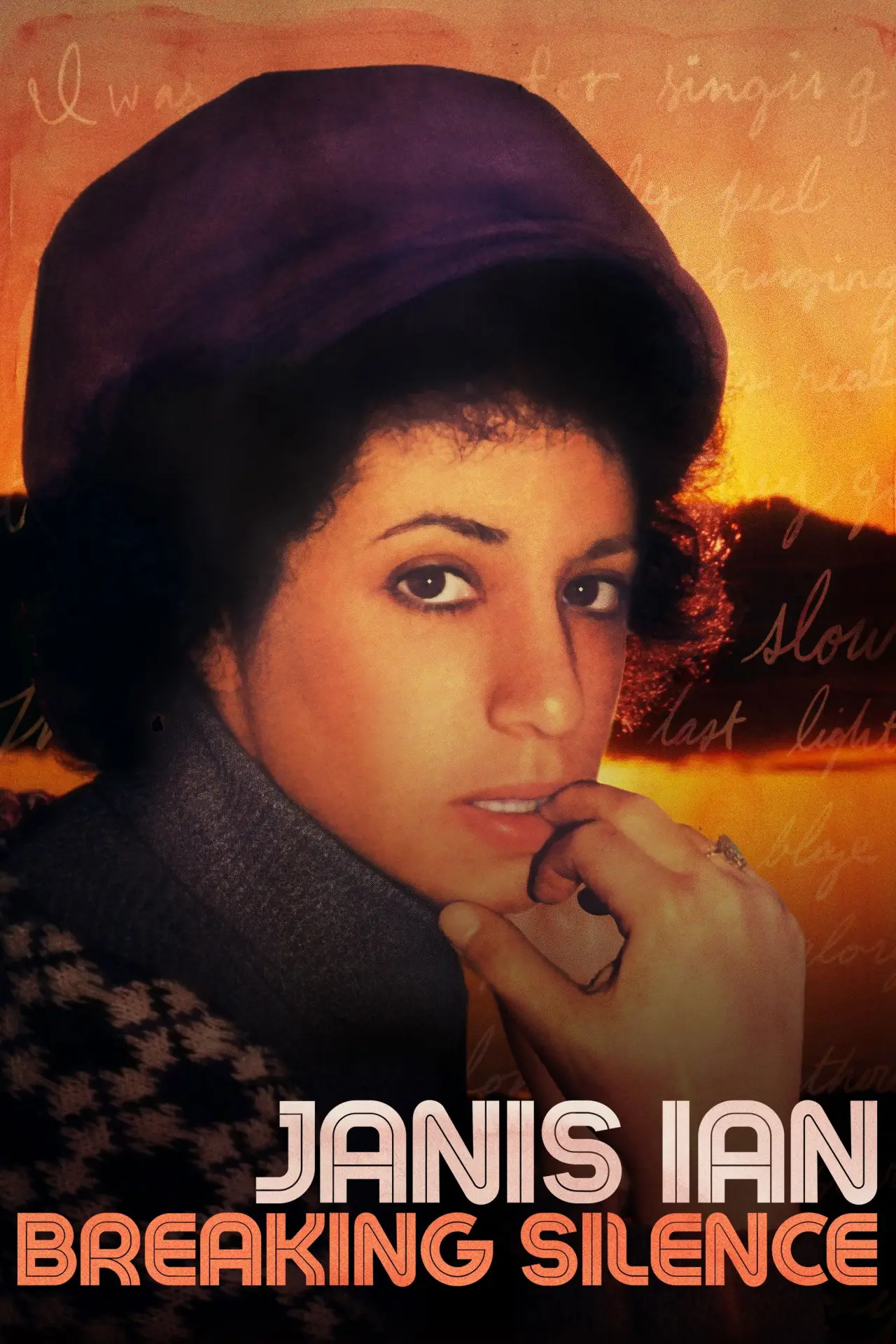 Постер до фільму "Janis Ian: Breaking Silence"