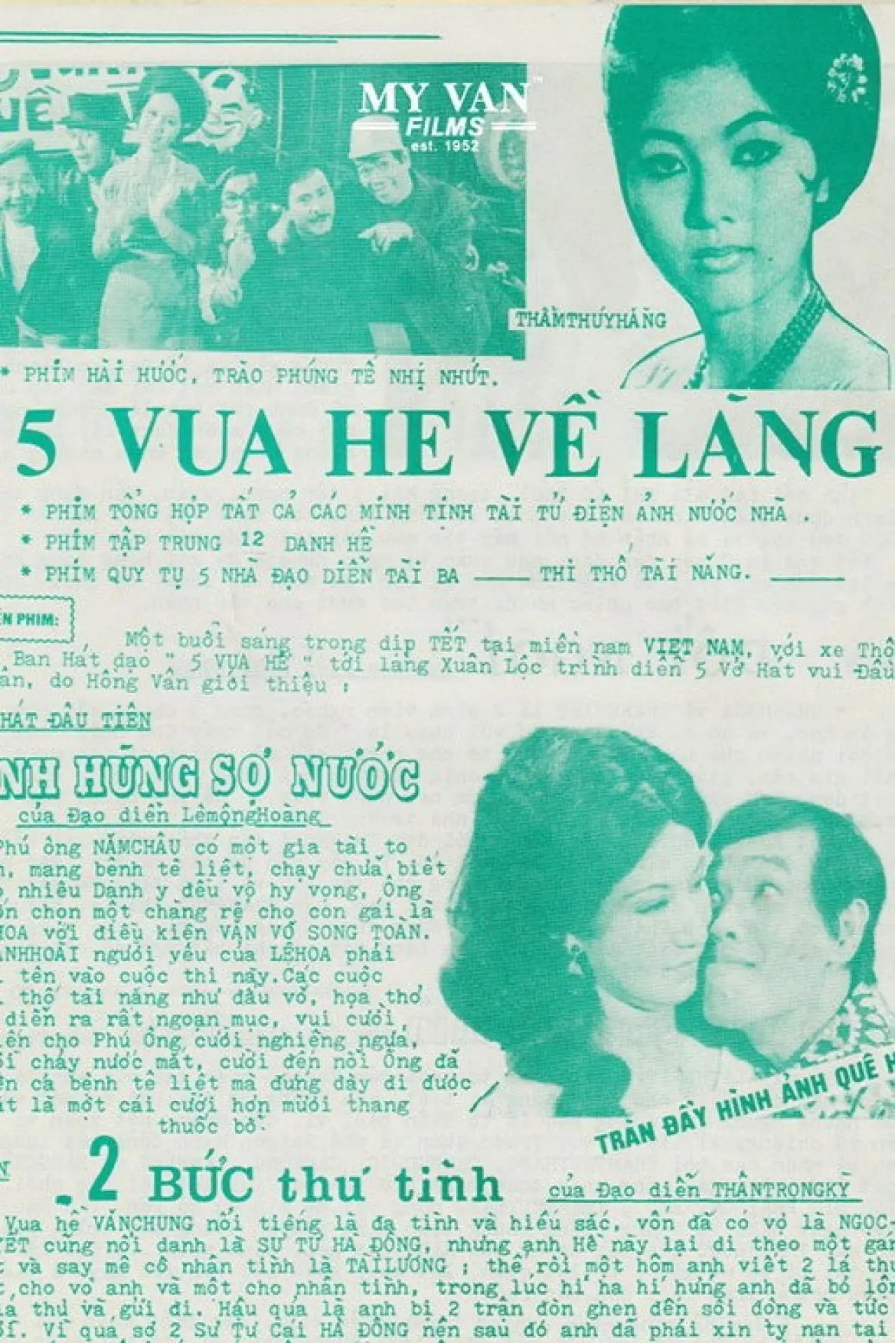 Постер до фільму "Năm Vua Hề Về Làng"