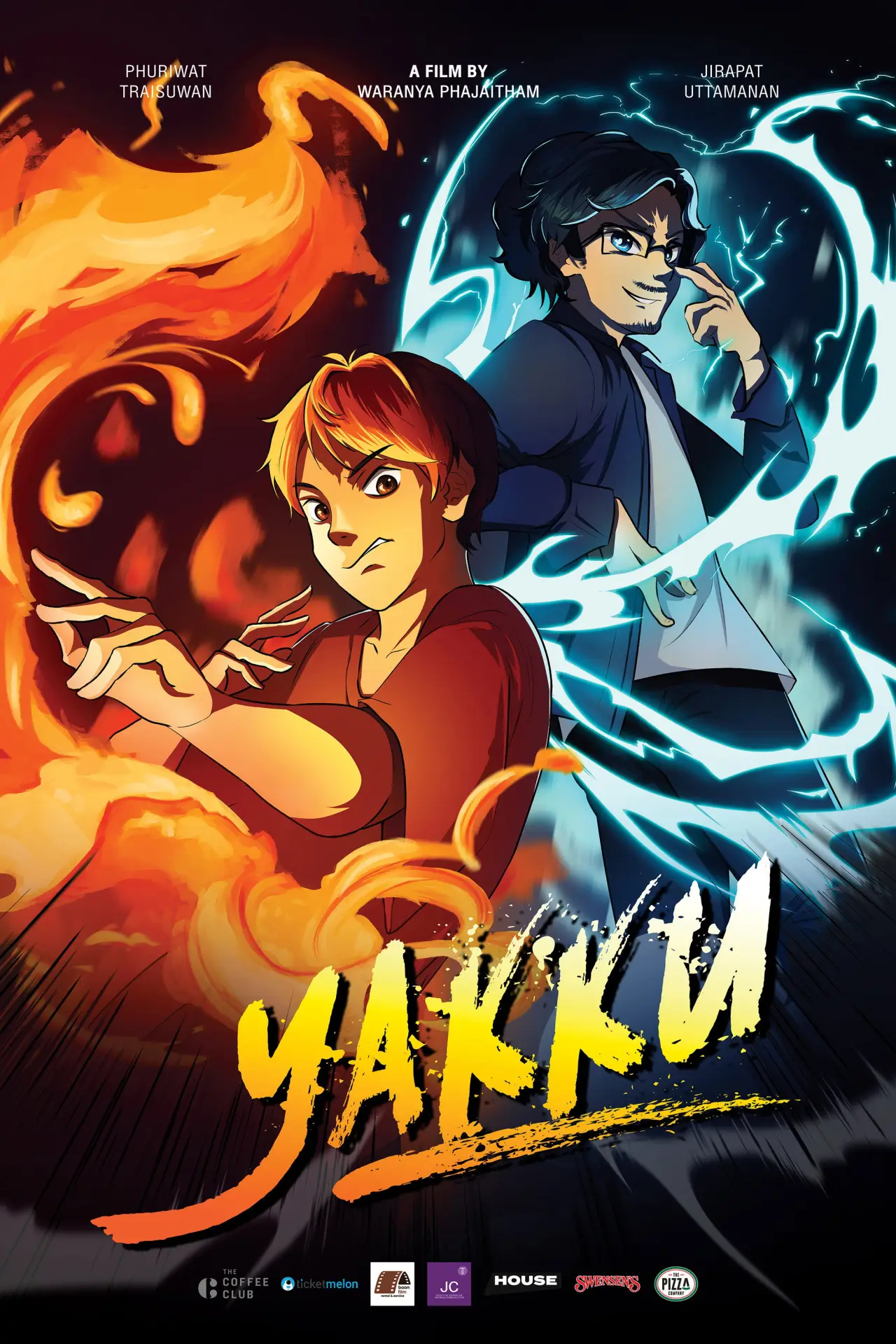 Постер до фільму "YAKKU"