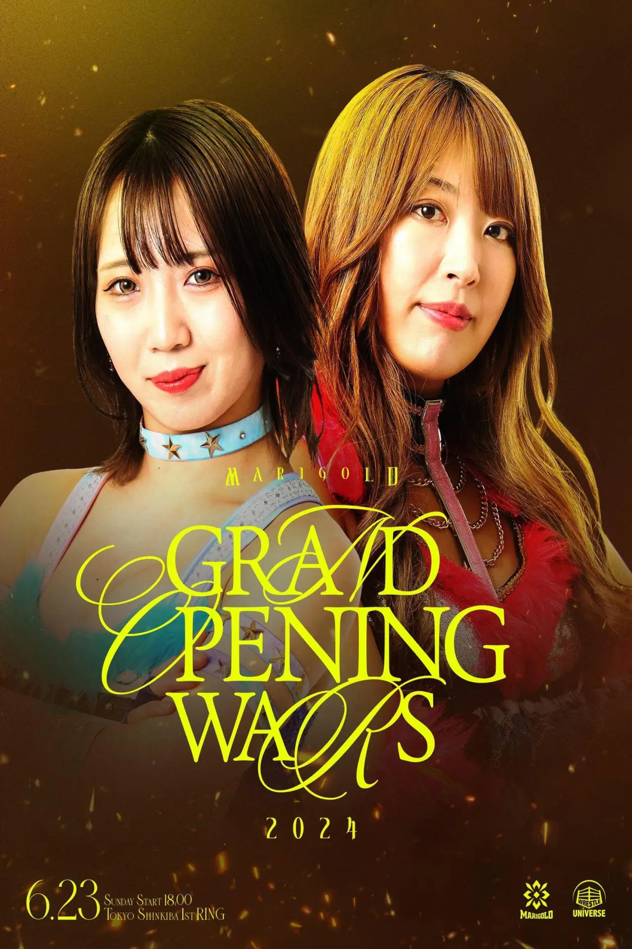 Постер до фільму "Marigold Grand Opening Wars 2024 ~ Day 7"
