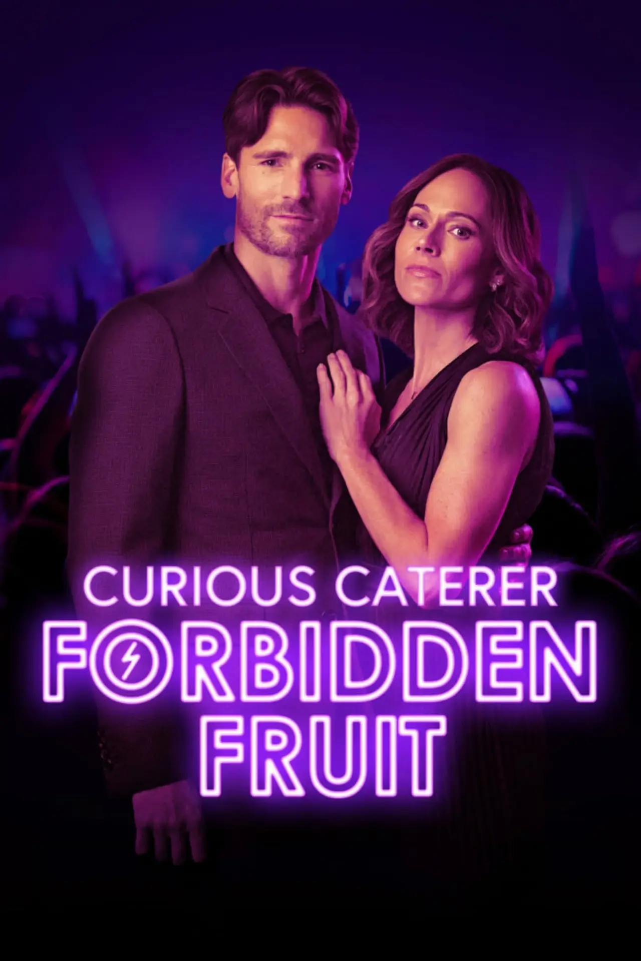 Постер до фільму "Curious Caterer: Forbidden Fruit"