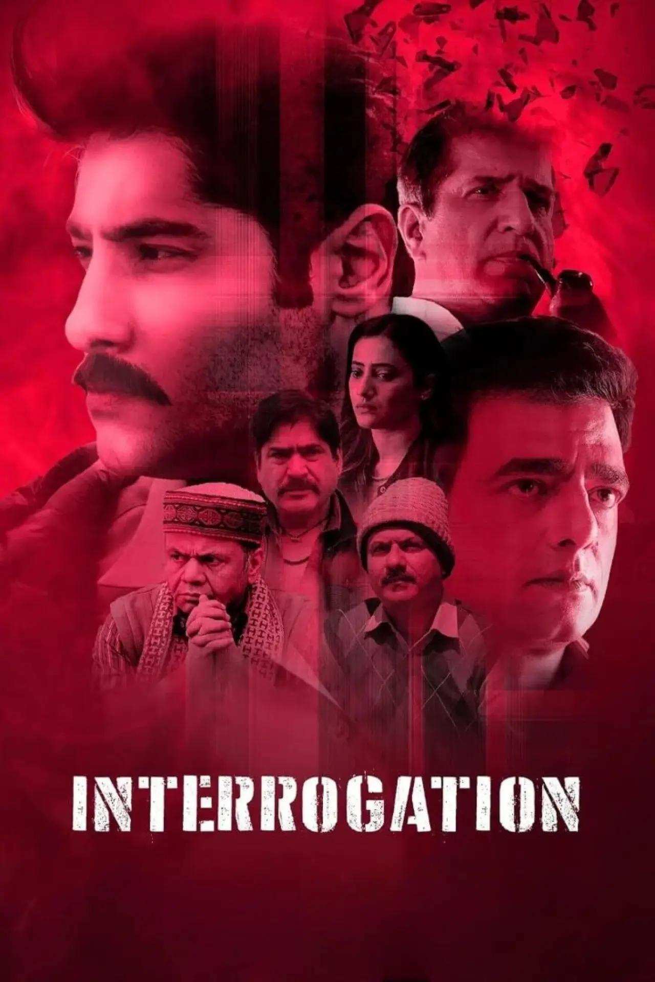 Постер до фільму "Interrogation"