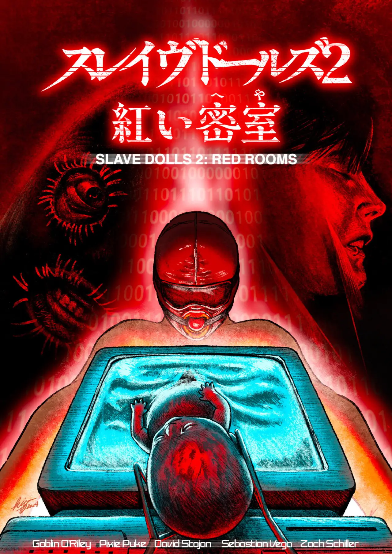 Постер до фільму "Slave Dolls: Red Rooms"