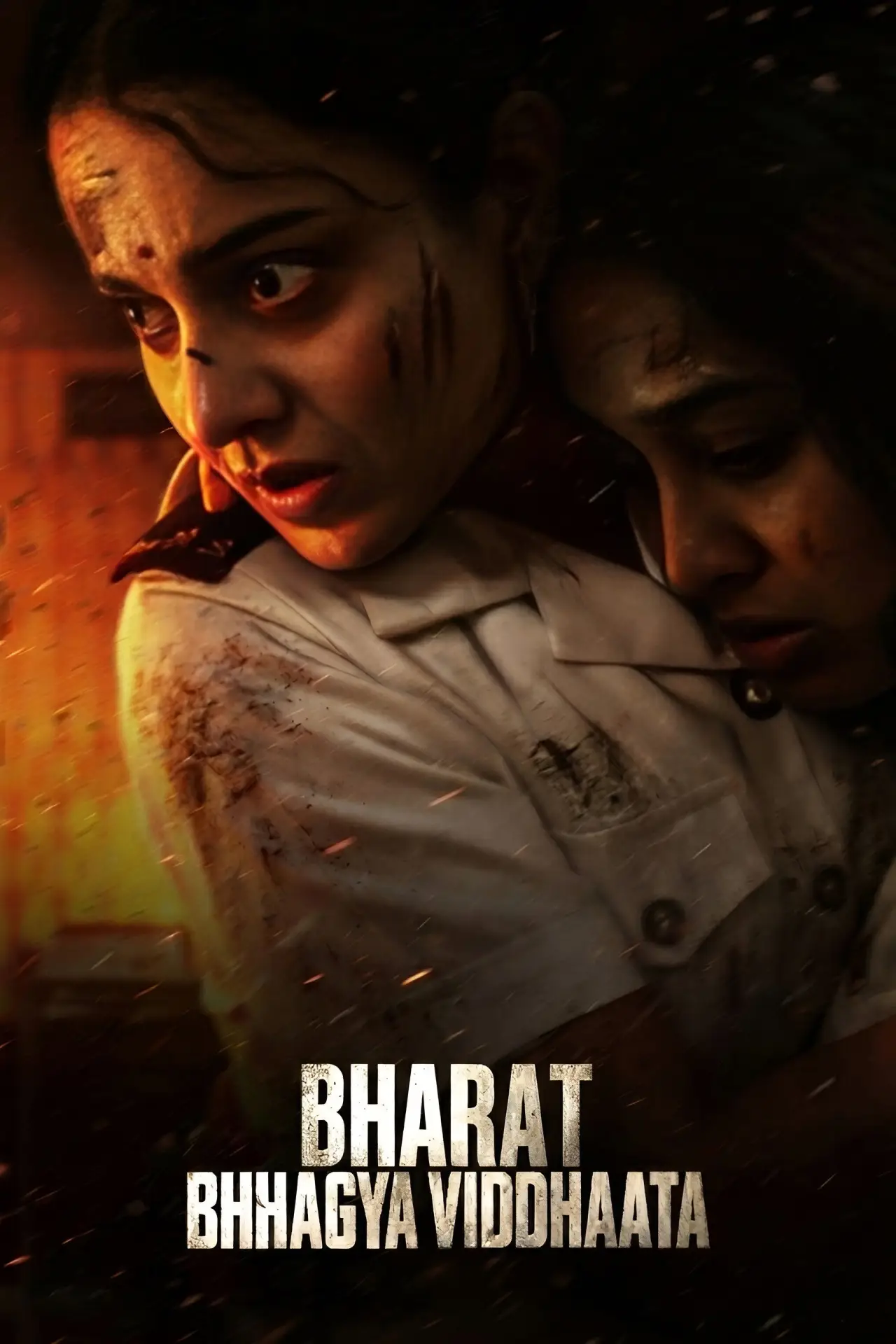 Постер до фільму "Bharat Bhhagya Viddhaata"