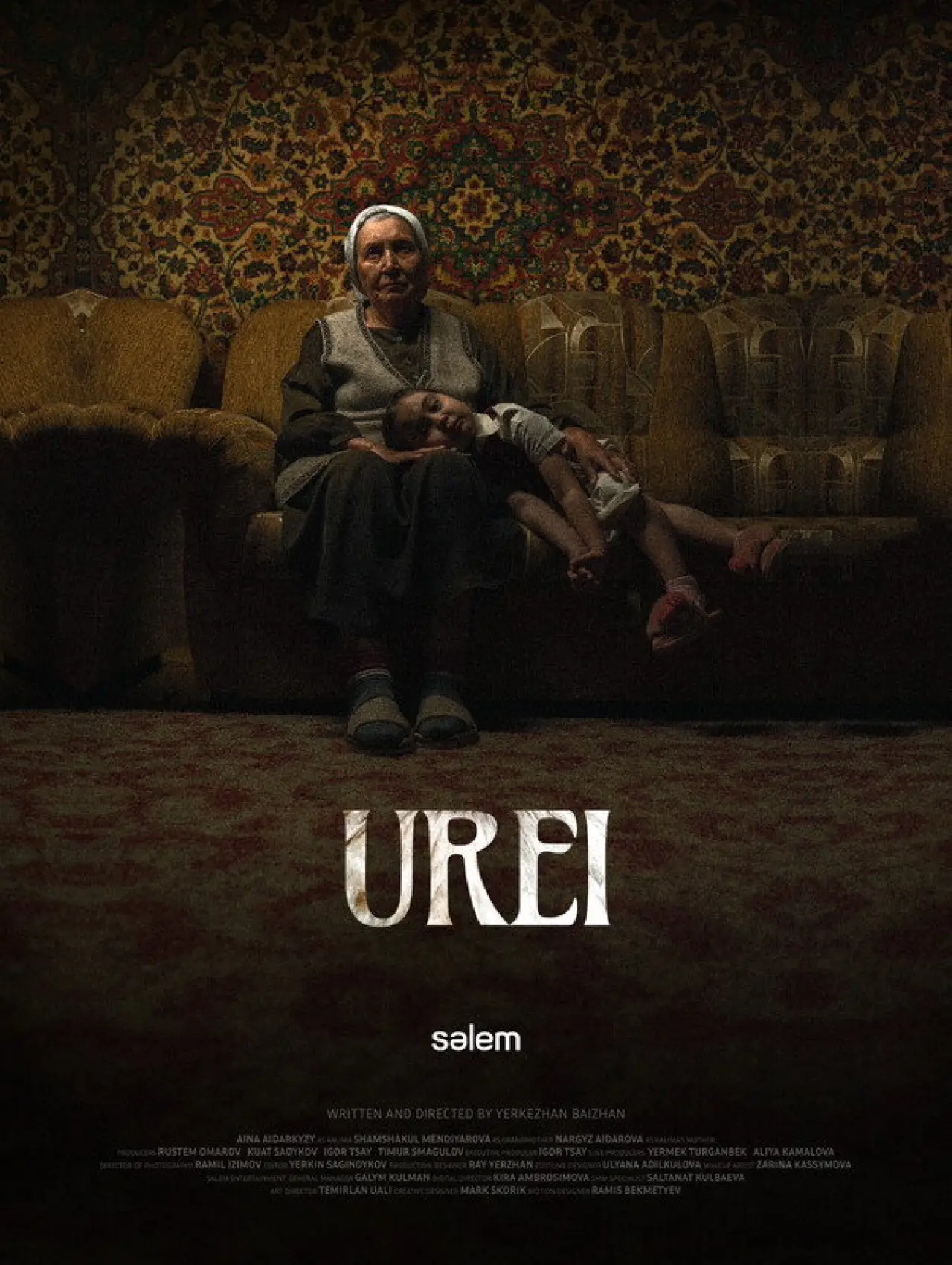 Постер до фільму "Ürei"