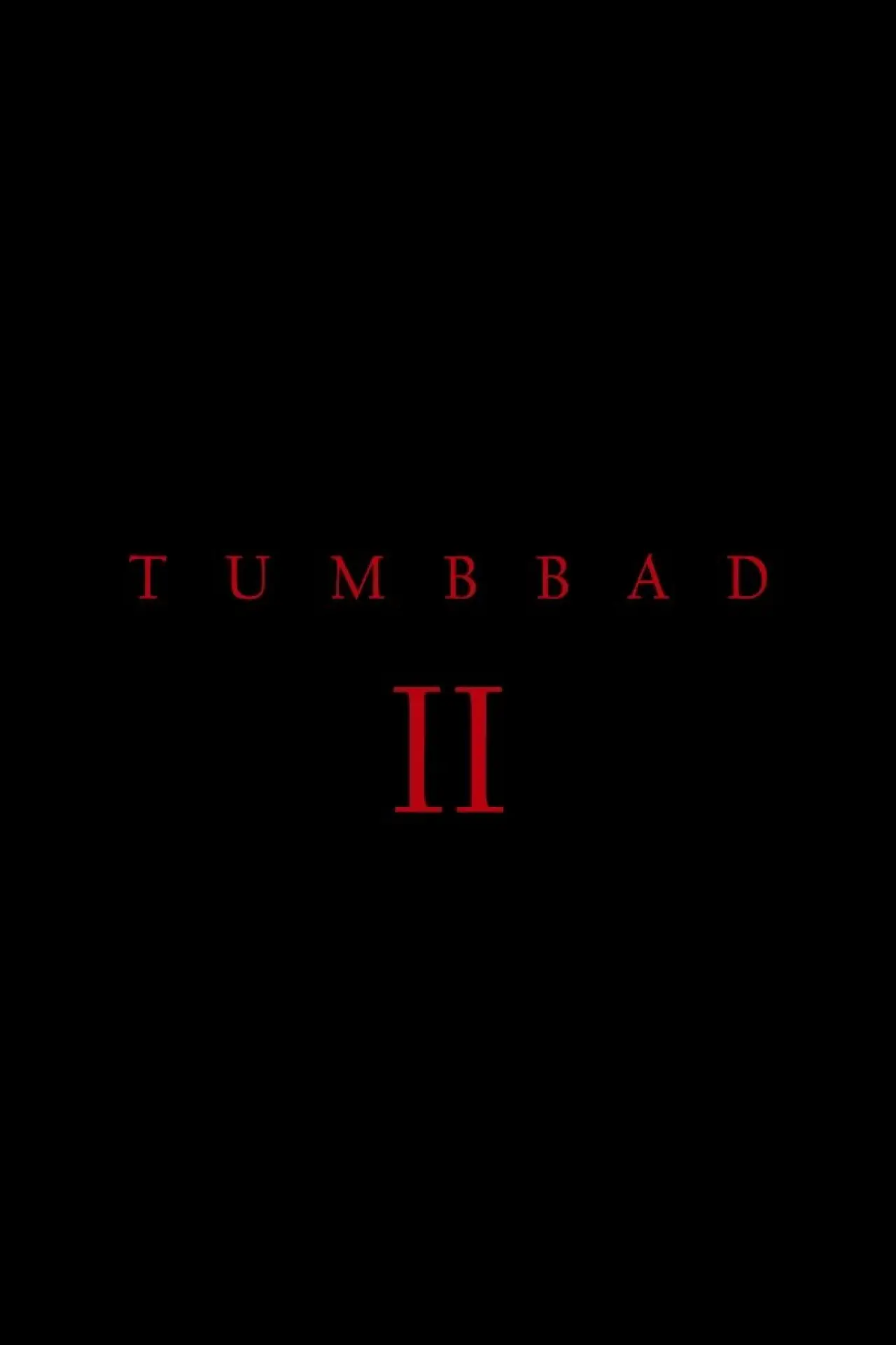 Постер до фільму "तुम्बाड 2"
