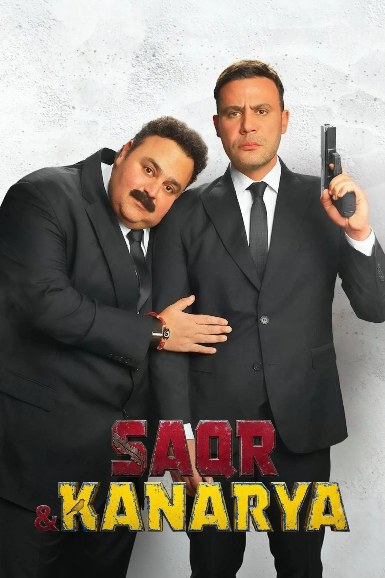 Постер до фільму "صقر وكناريا"