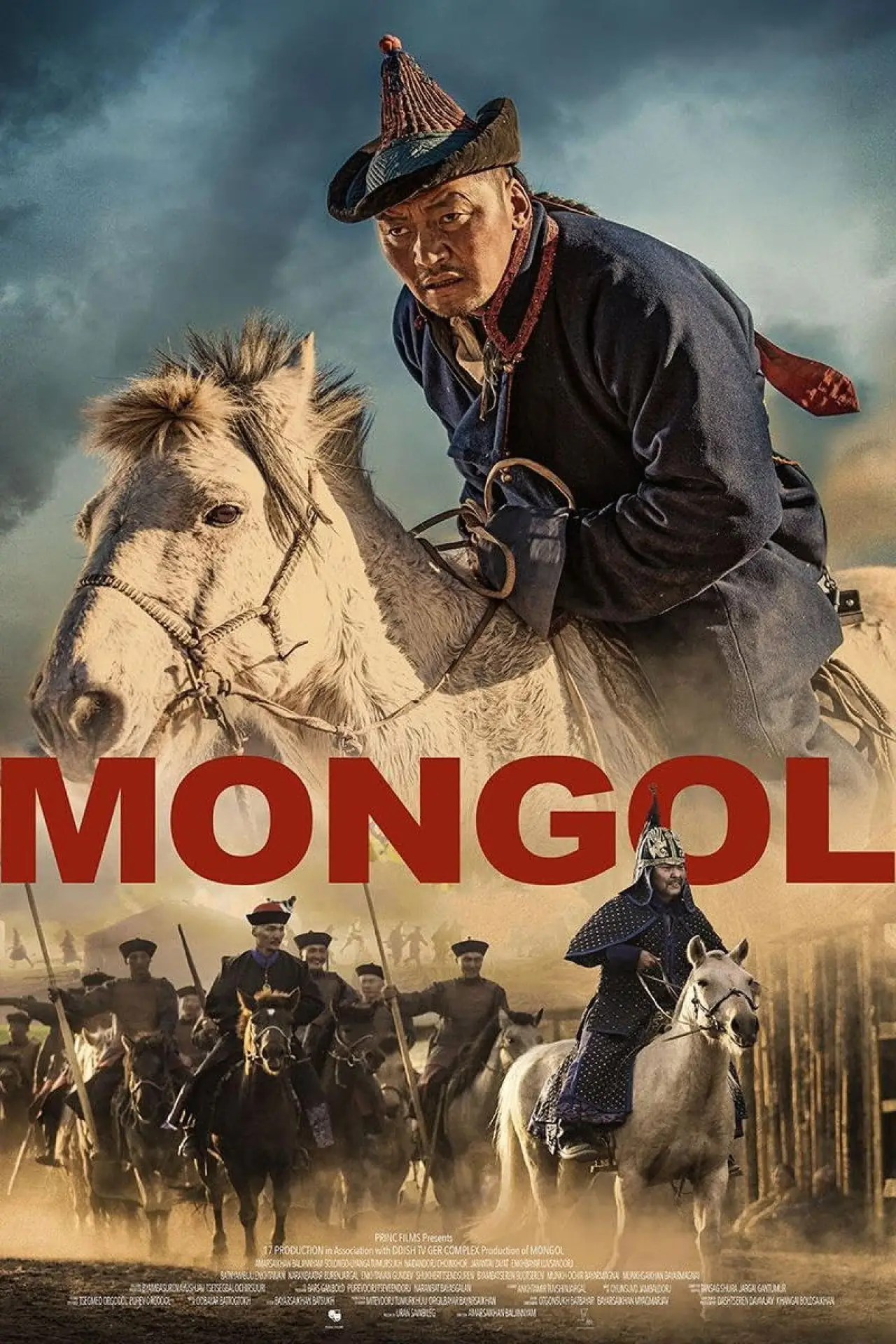 Постер до фільму "Монгол"