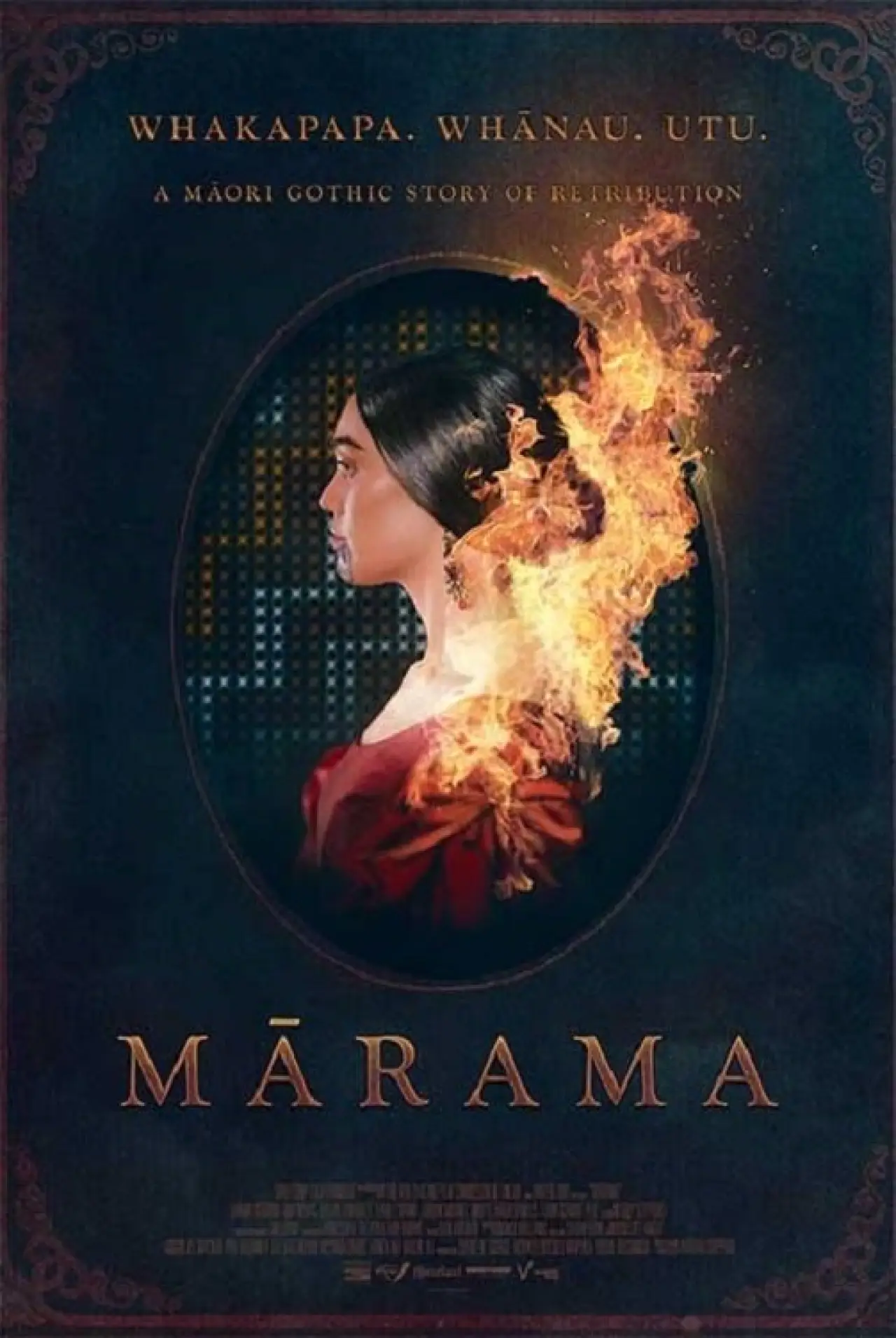 Постер до фільму "Mārama"
