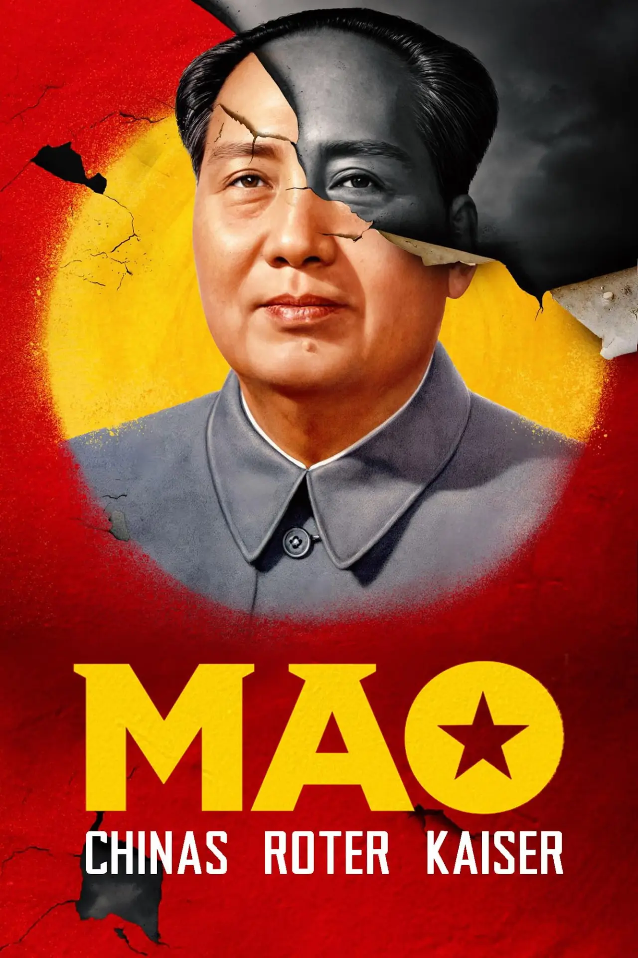 Постер до фільму "Mao, l