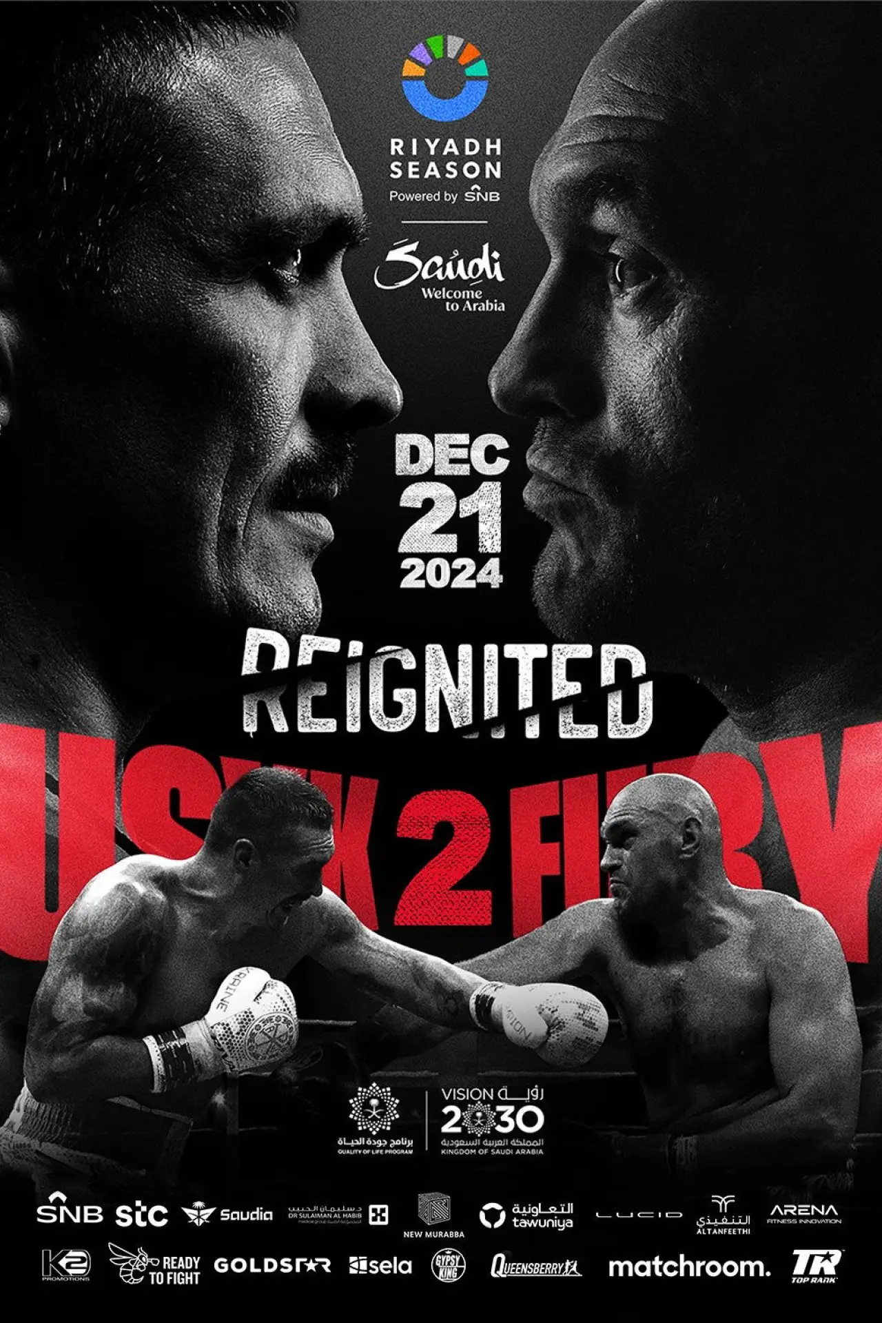 Постер до фільму "Oleksandr Usyk vs. Tyson Fury II"