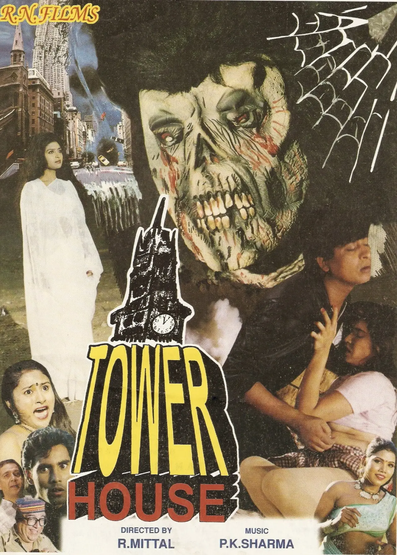 Постер до фільму "Tower House"