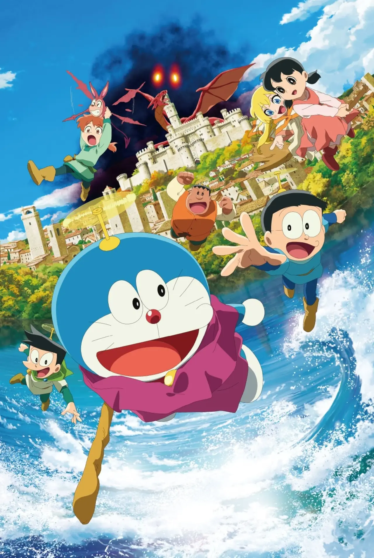 Постер до фільму "映画ドラえもん のび太の絵世界物語"