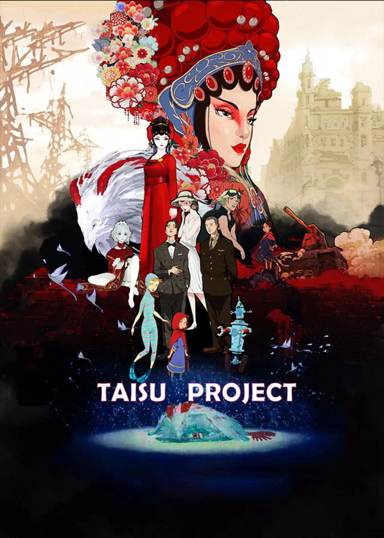 Постер до фільму "TAISU PROJECT"
