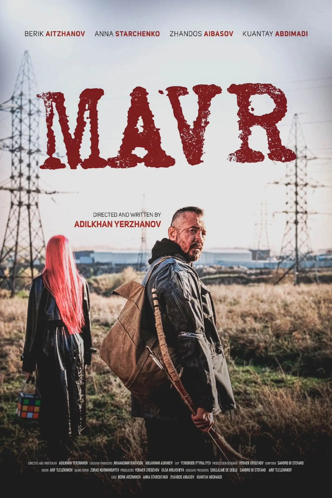 Постер до фільму "Мавр"