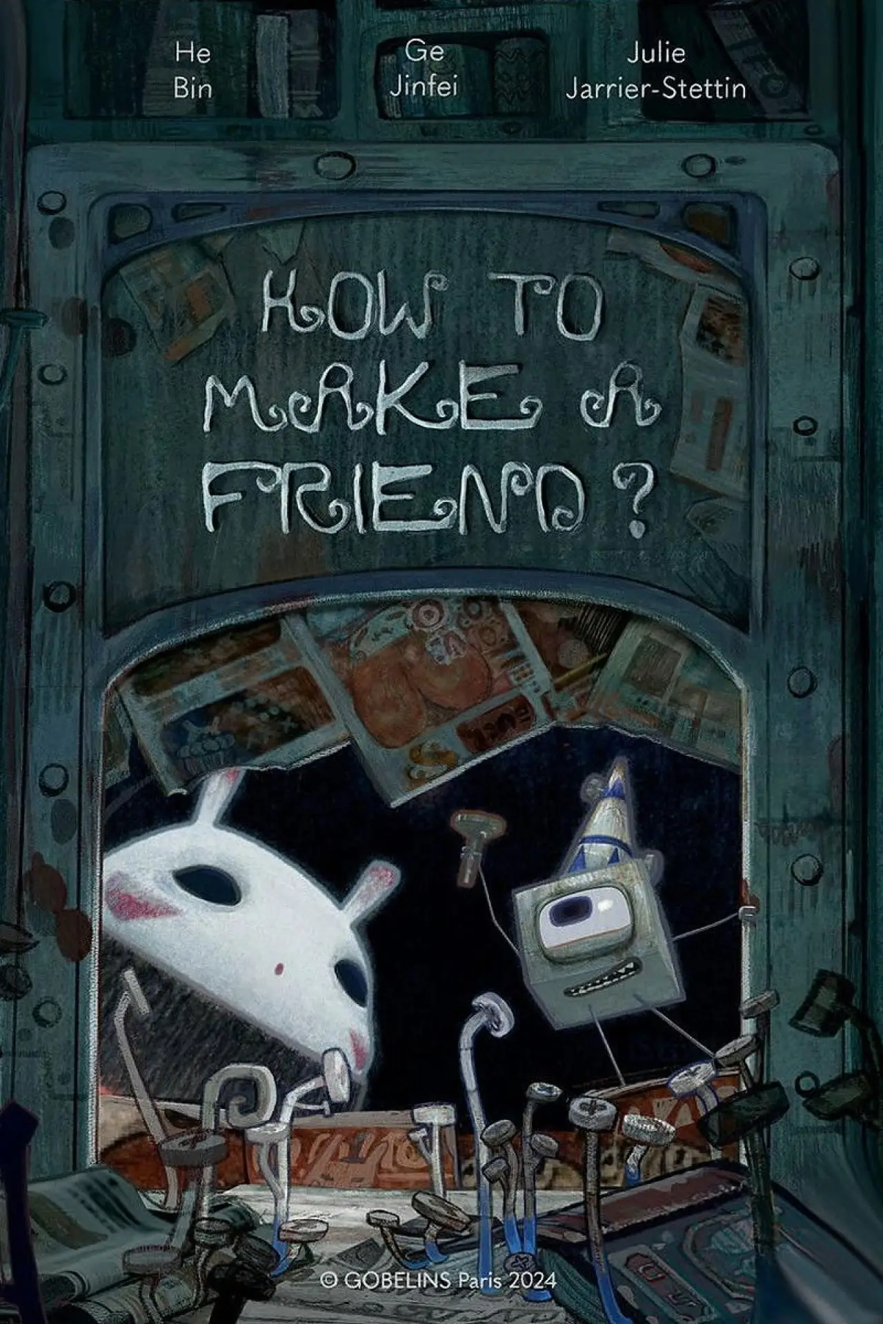 Постер до фільму "How To Make A Friend"