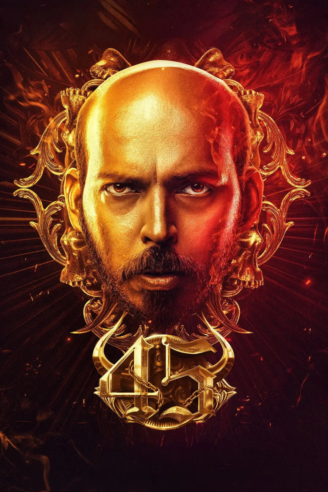 Постер до фільму "45"