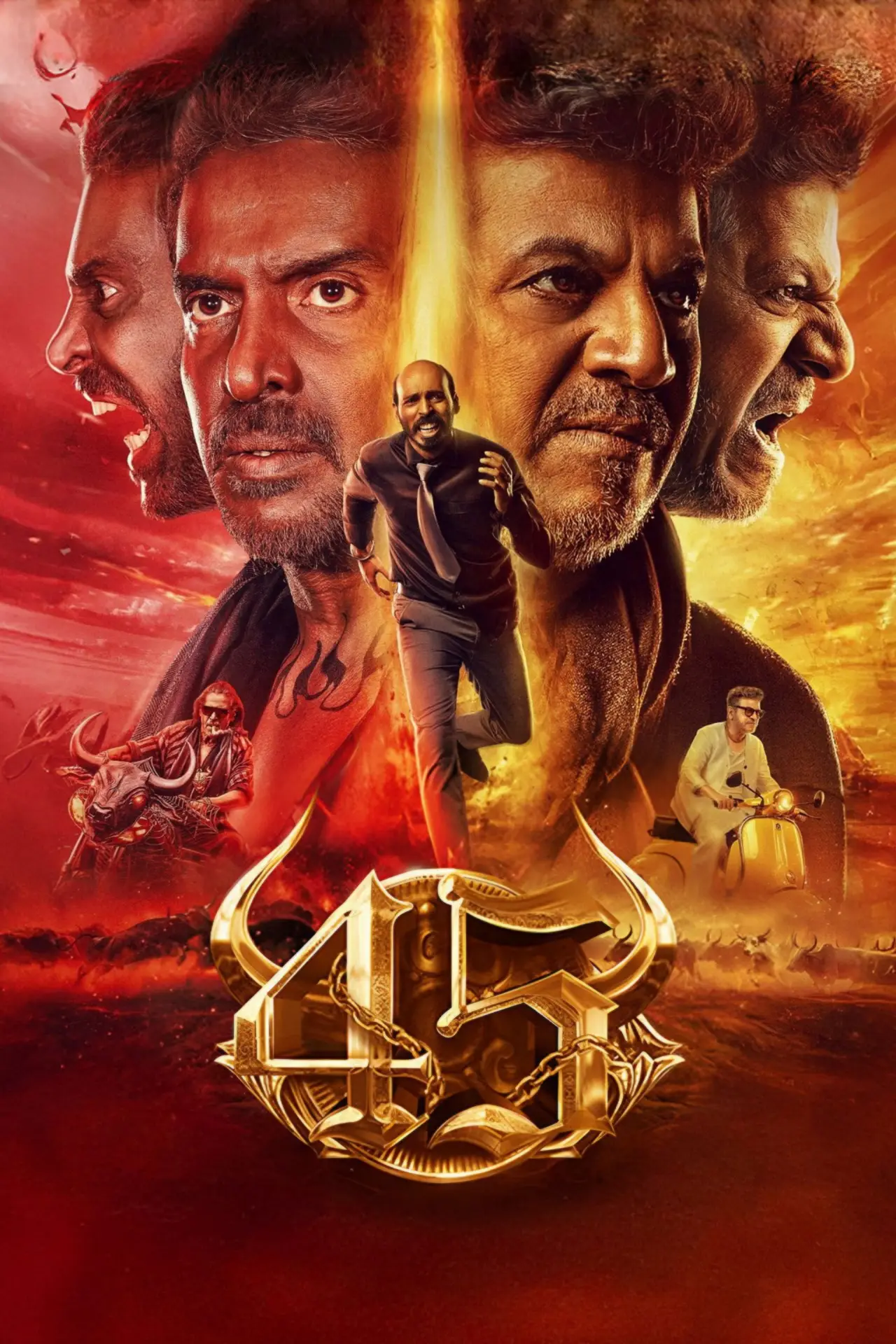 Постер до фільму "45"