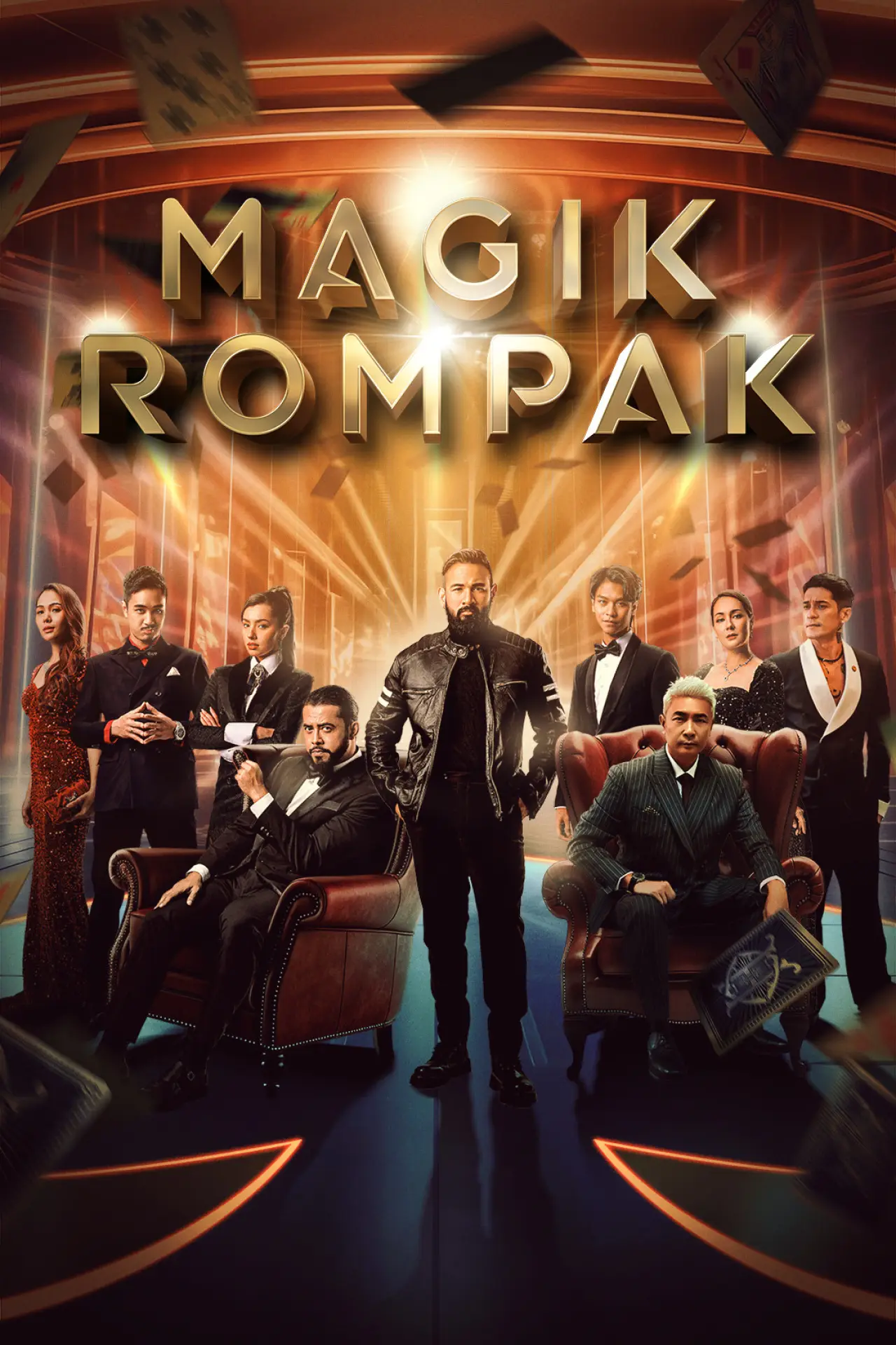 Постер до фільму "Magik Rompak"
