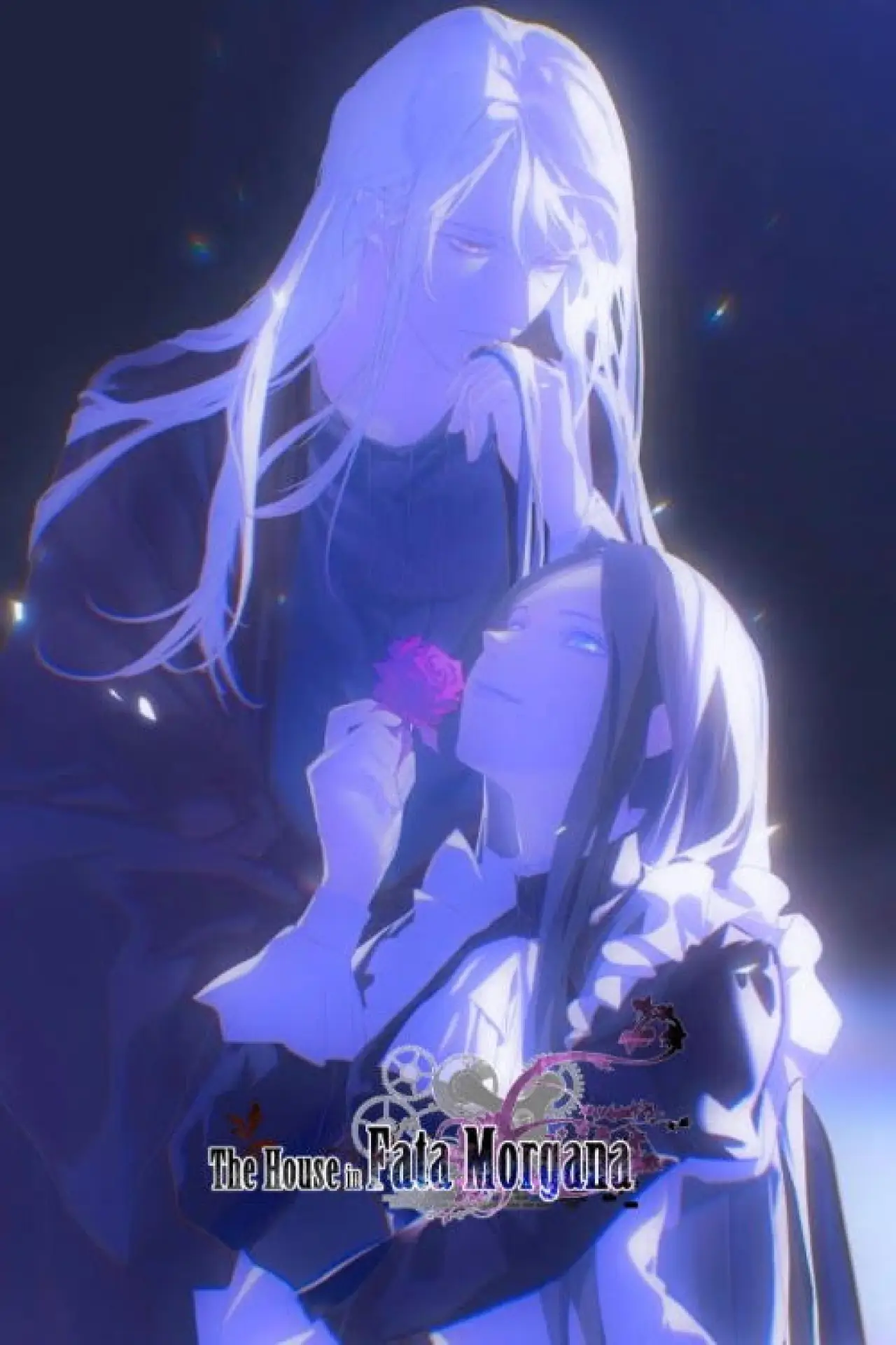 Постер до фільму "The House in Fata Morgana"