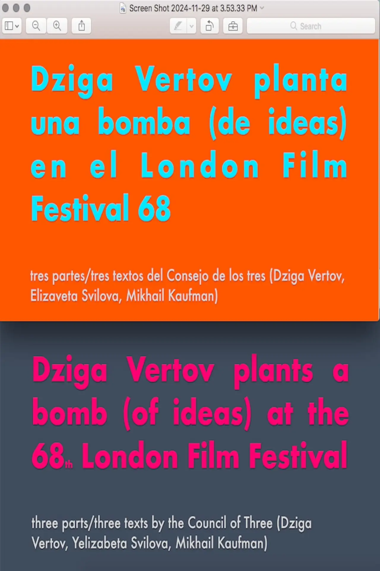 Постер до фільму "Dziga Vertov planta una bomba (de ideas) en el LFF 68"