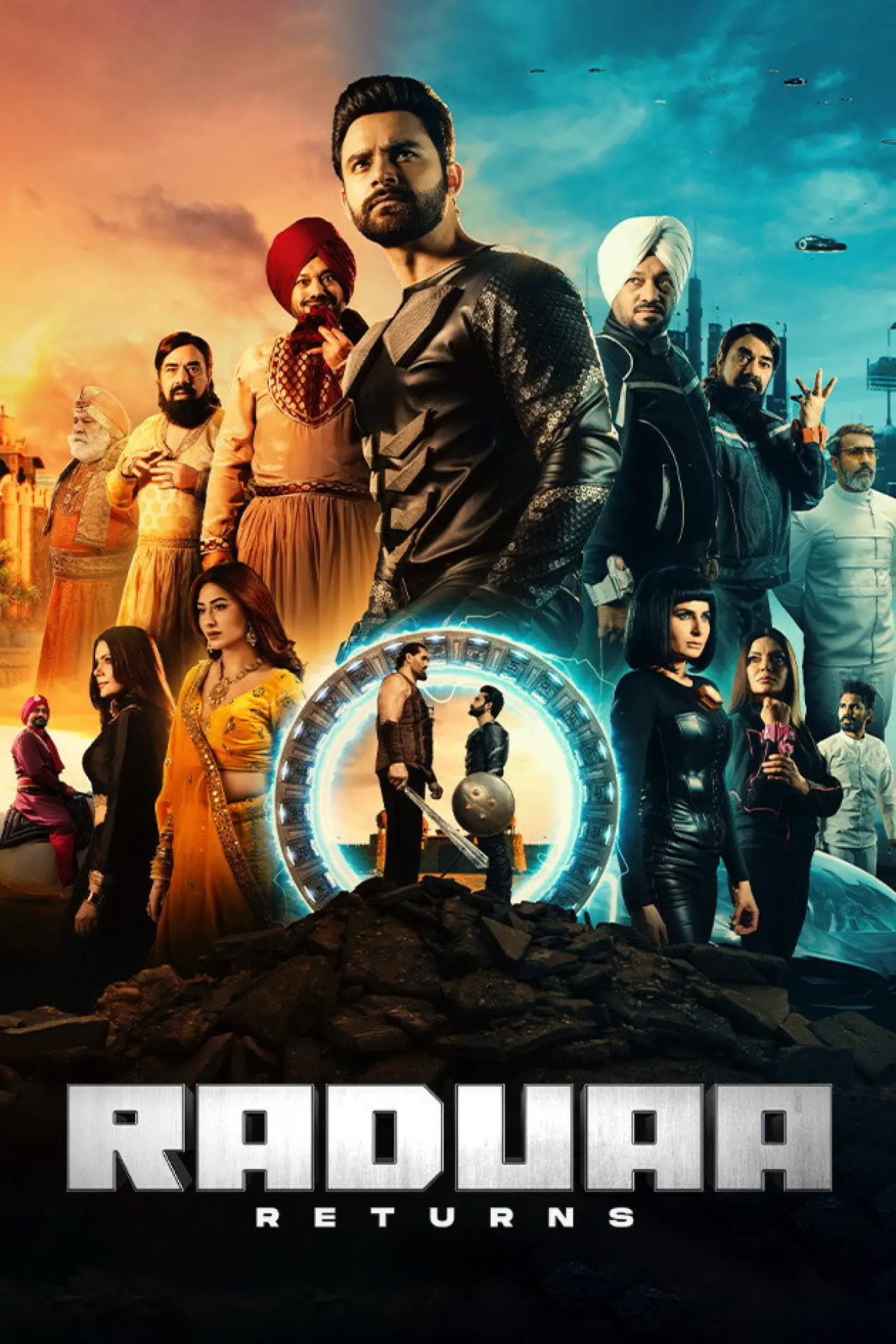 Постер до фільму "ਰਾਡੂਆ ਰਿਟਰਨਜ਼"