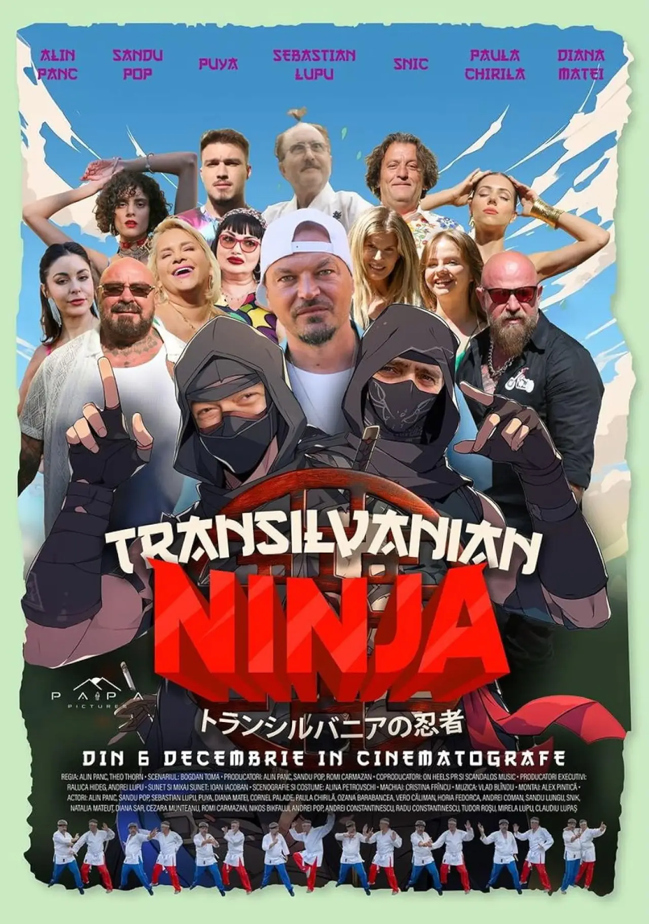Постер до фільму "Transilvanian Ninja"