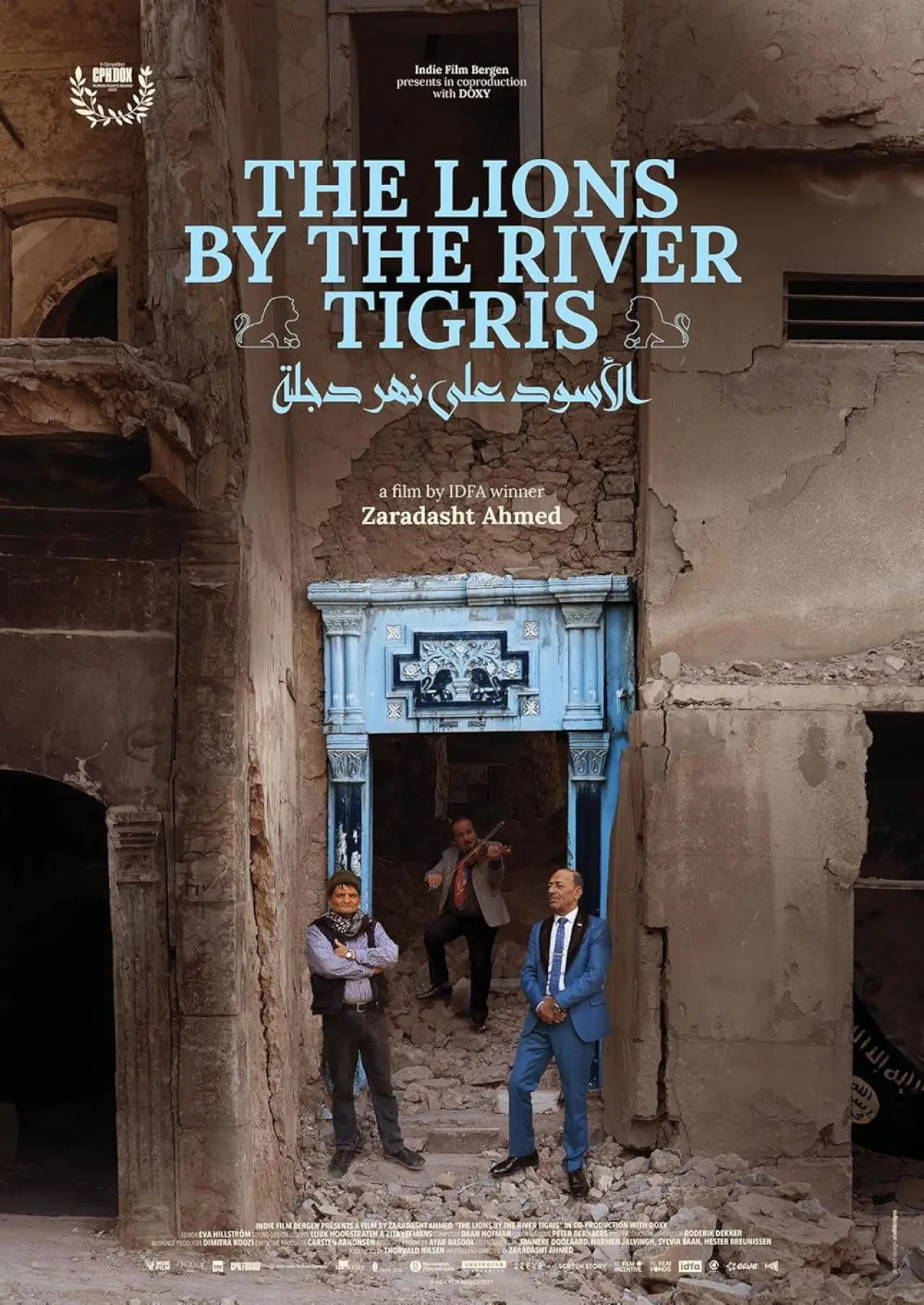Постер до фільму "Løvene ved elven Tigris"