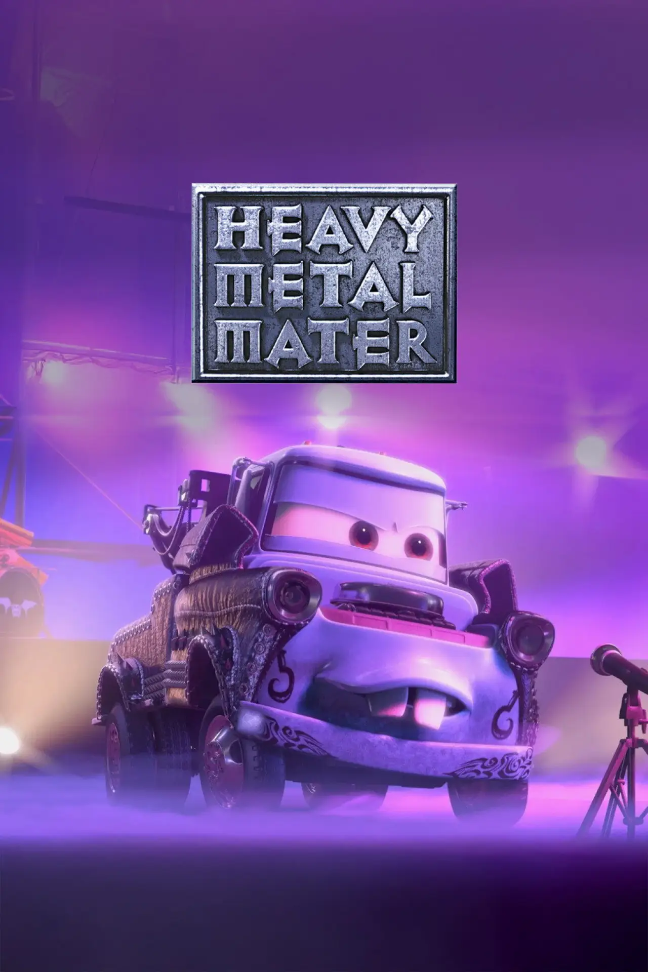 Постер до фільму "Heavy Metal Mater"