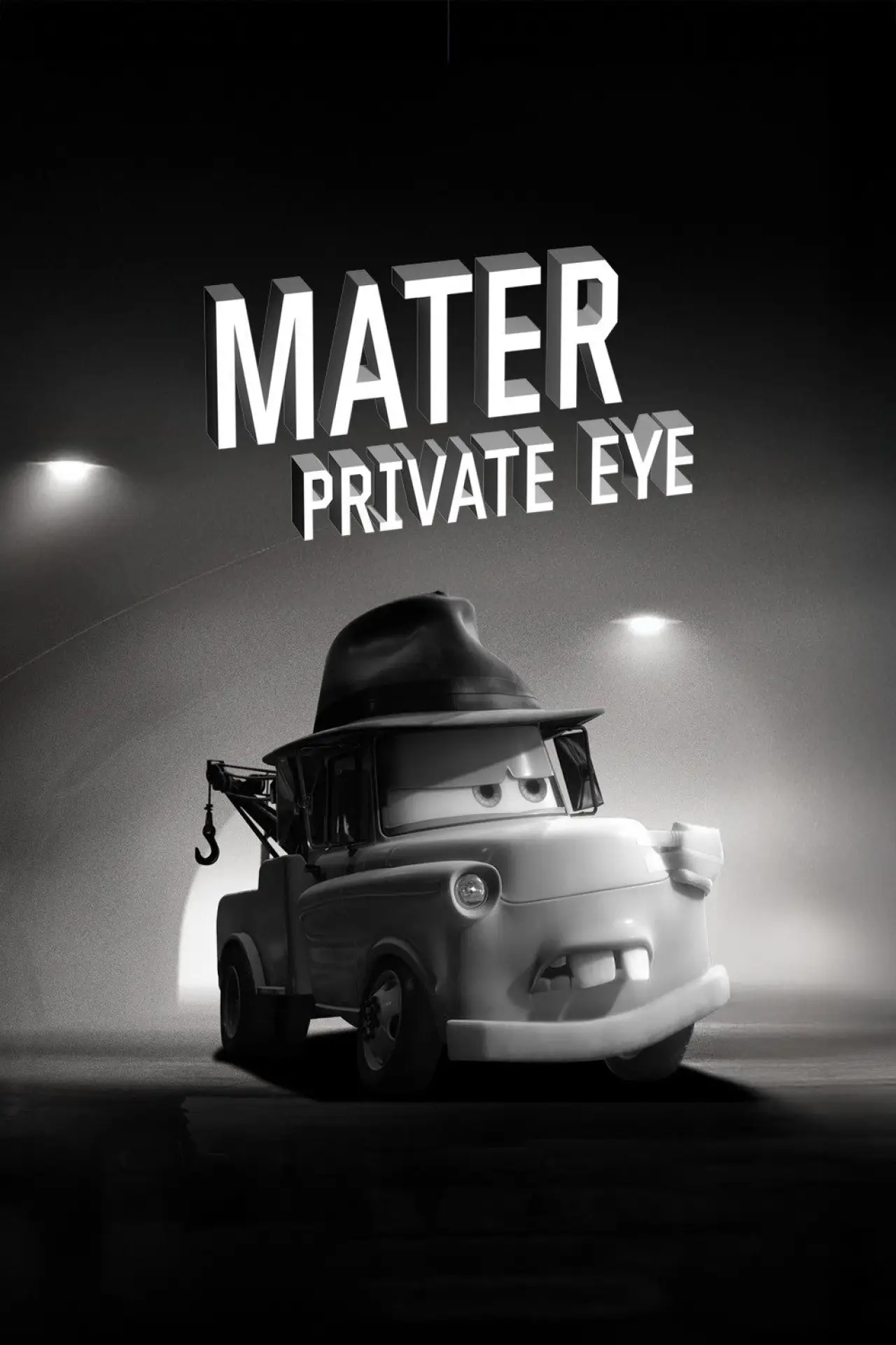 Постер до фільму "Mater Private Eye"