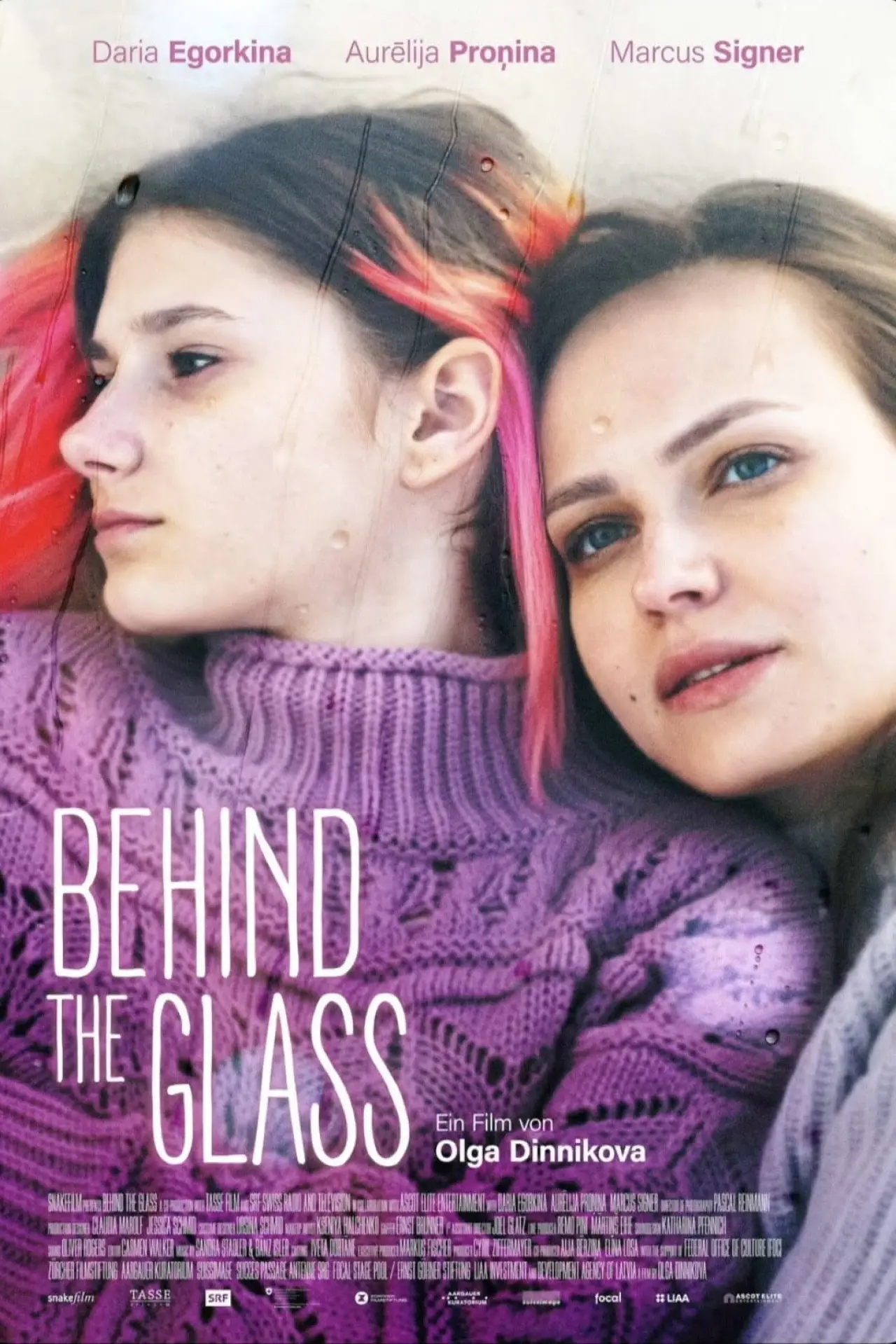Постер до фільму "Behind the Glass"