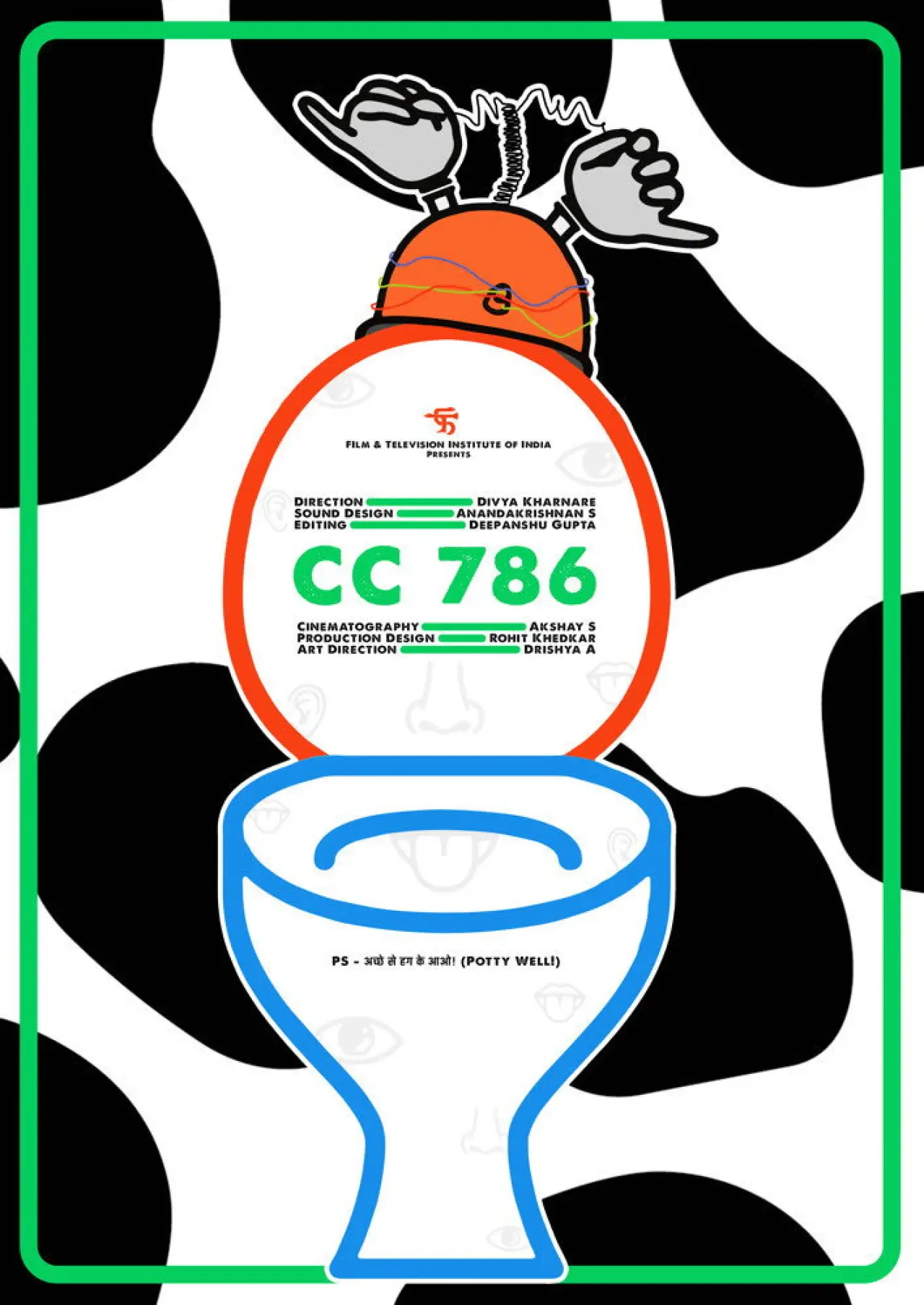 Постер до фільму "CC 786"