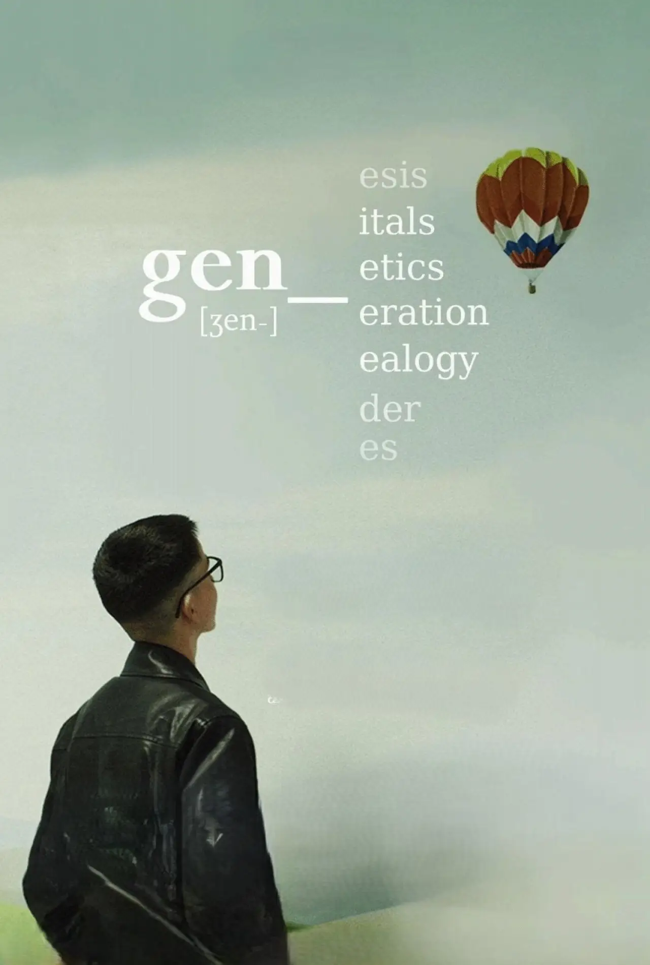 Постер до фільму "GEN_"