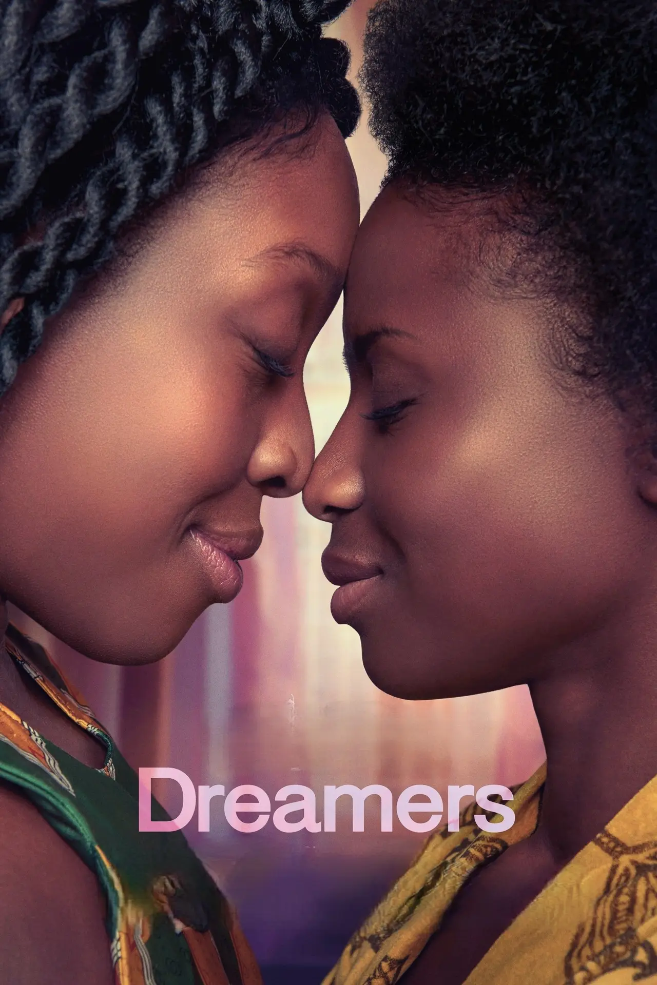 Постер до фільму "Dreamers"
