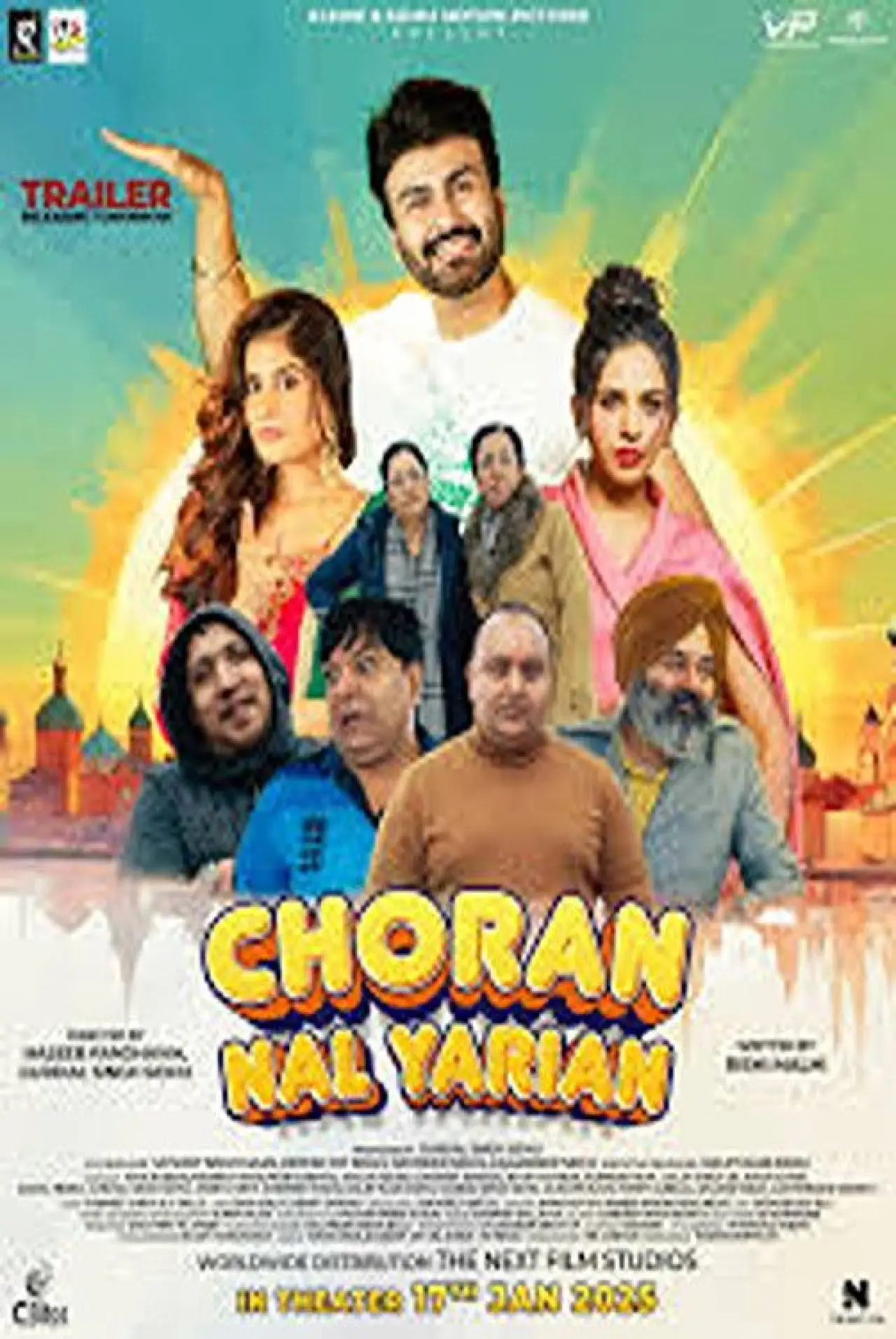 Постер до фільму "ਚੋਰਨ ਨਲ ਯਾਰੀਆਂ"