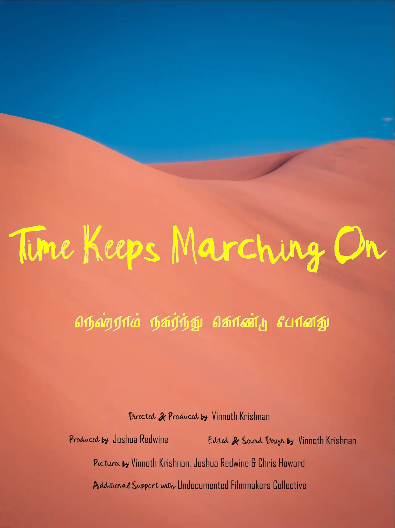 Постер до фільму "Time Keeps Marching On"