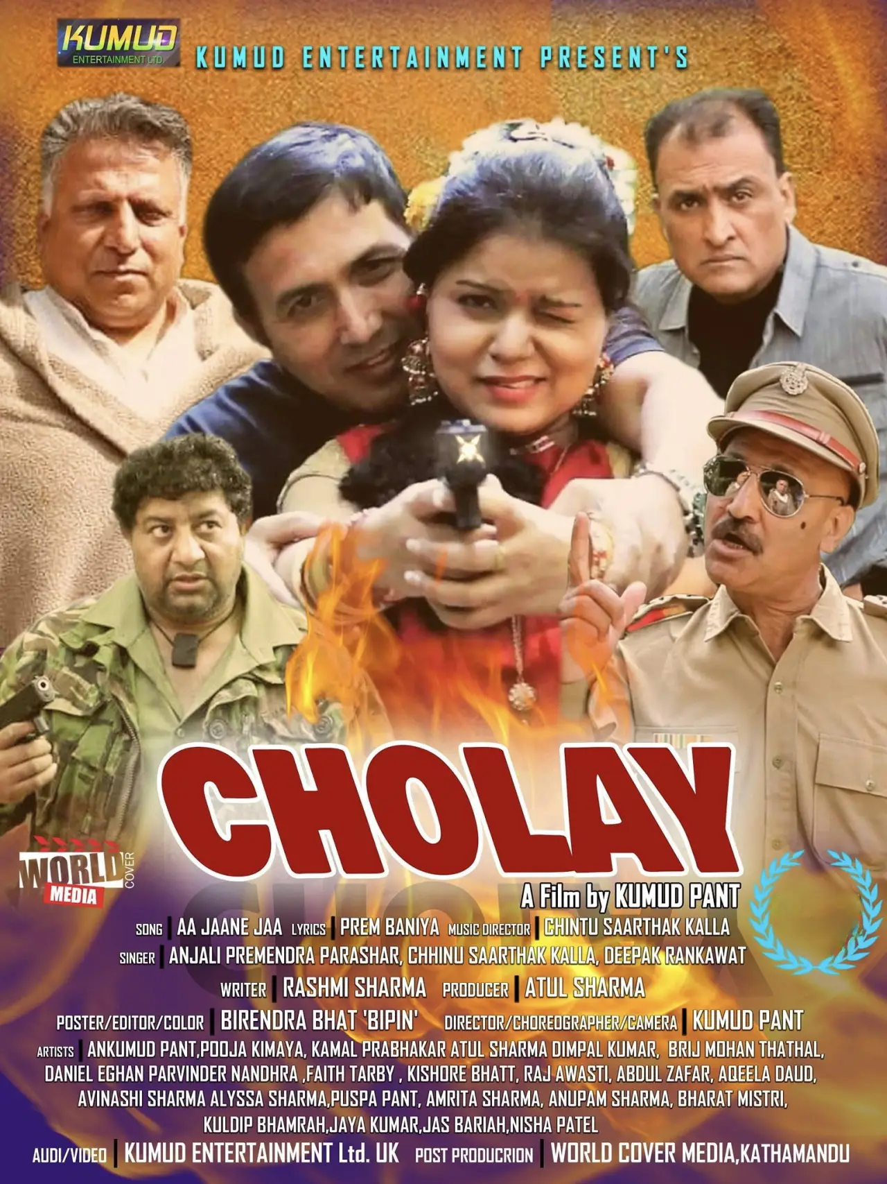 Постер до фільму "Cholay"