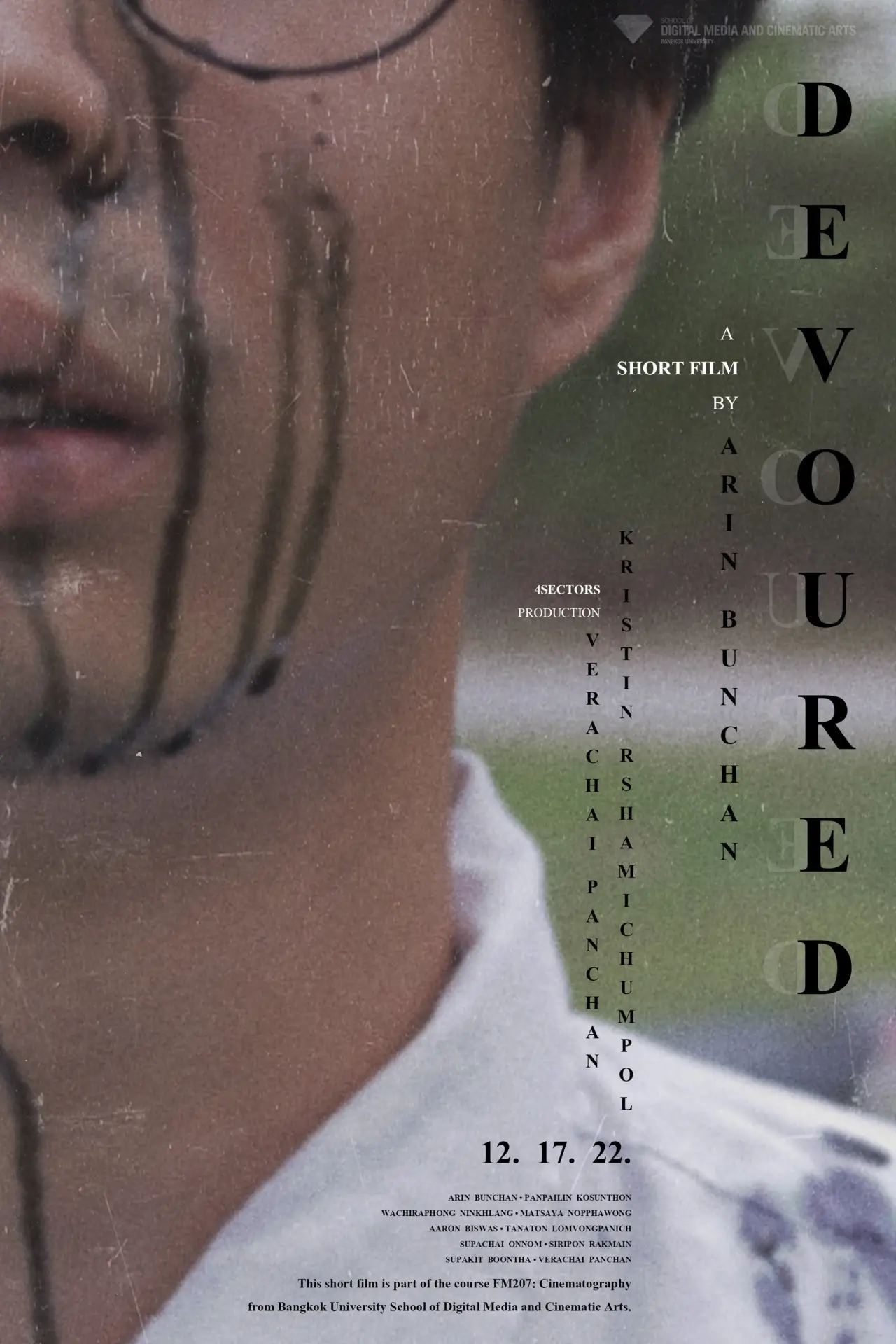 Постер до фільму "DEVOURED"