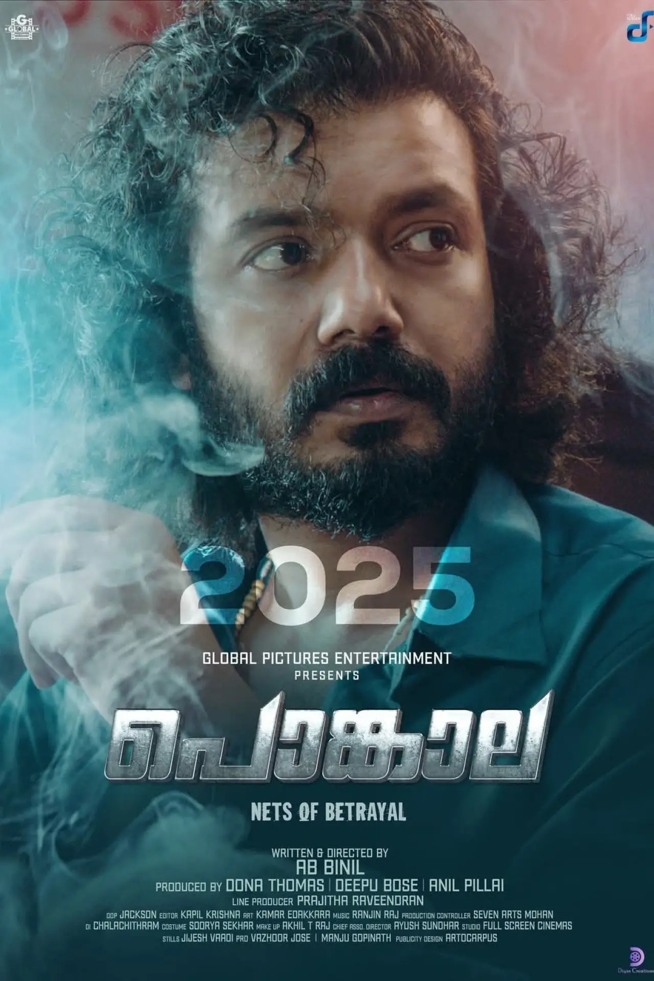 Постер до фільму "പൊങ്കാല"