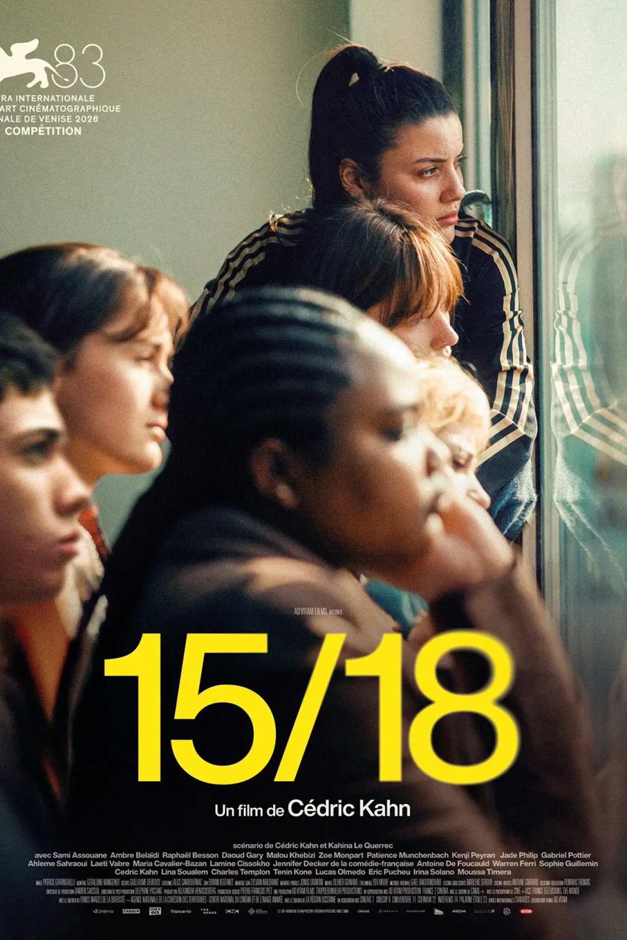 Постер до фільму "15/18"