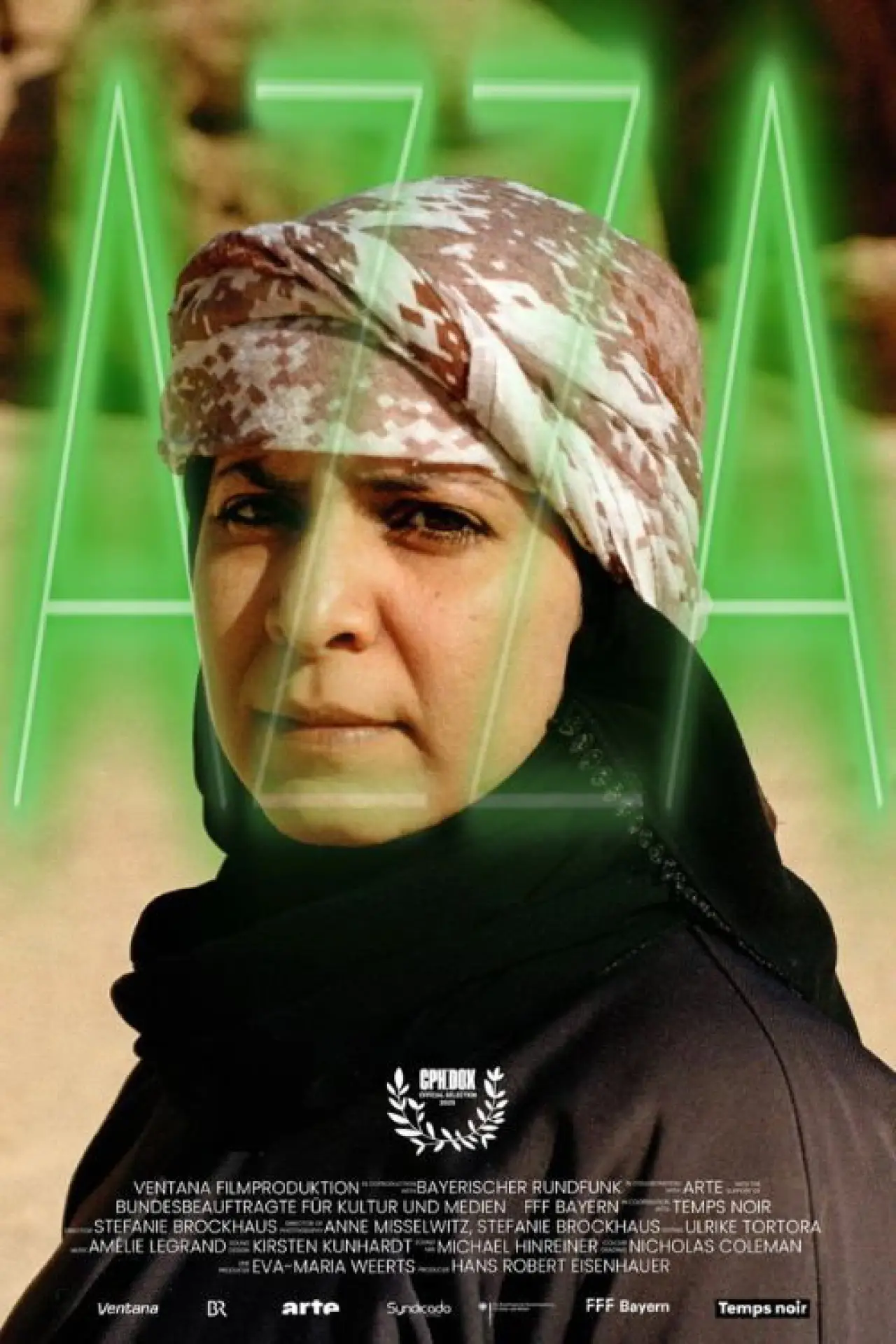 Постер до фільму "عزة"